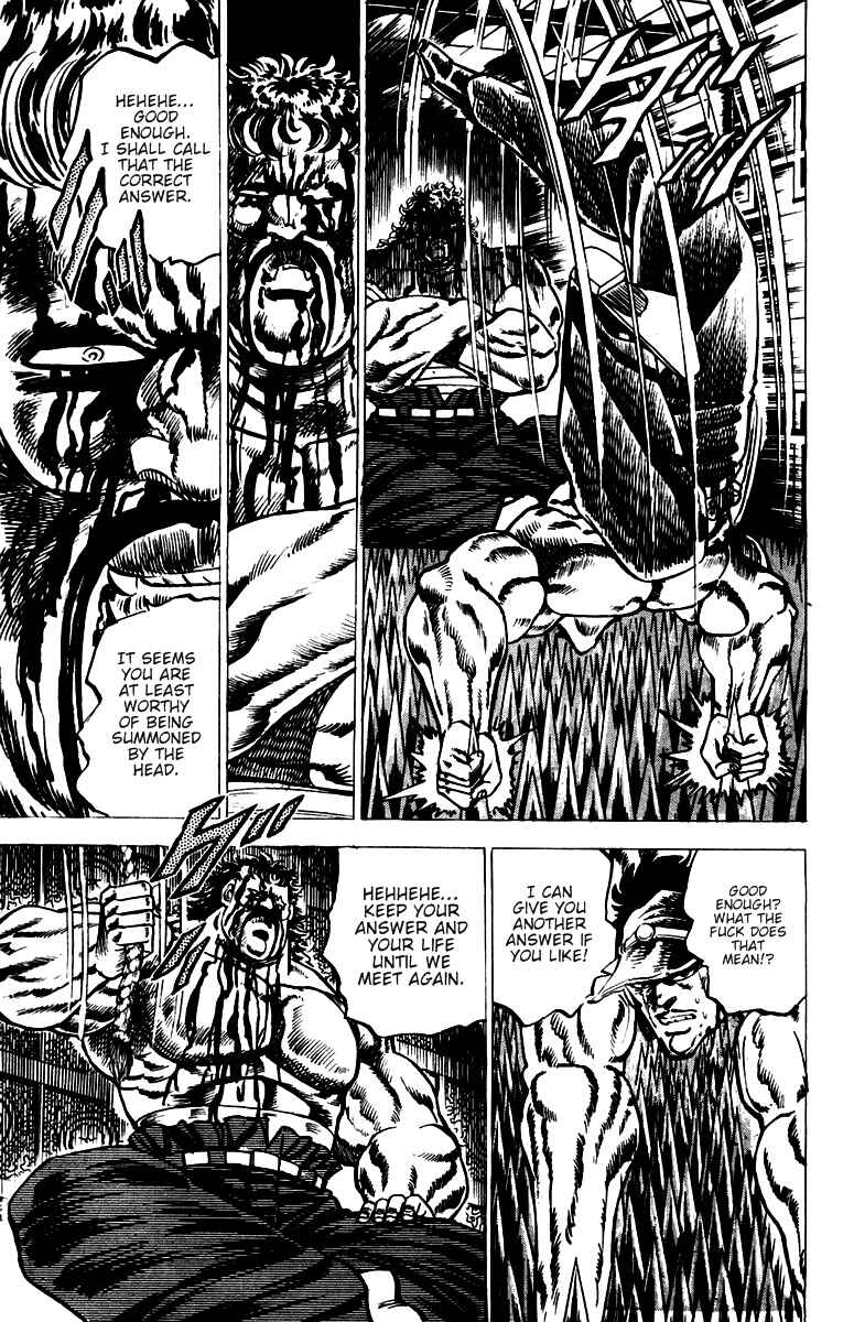 Page 2 Chapter 46 Sakigake!! Otokojuku