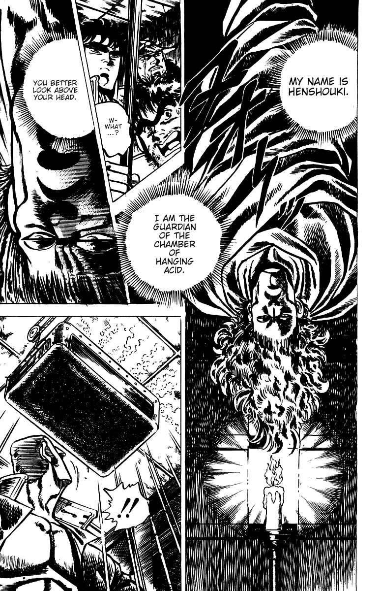 Page 8 Chapter 46 Sakigake!! Otokojuku