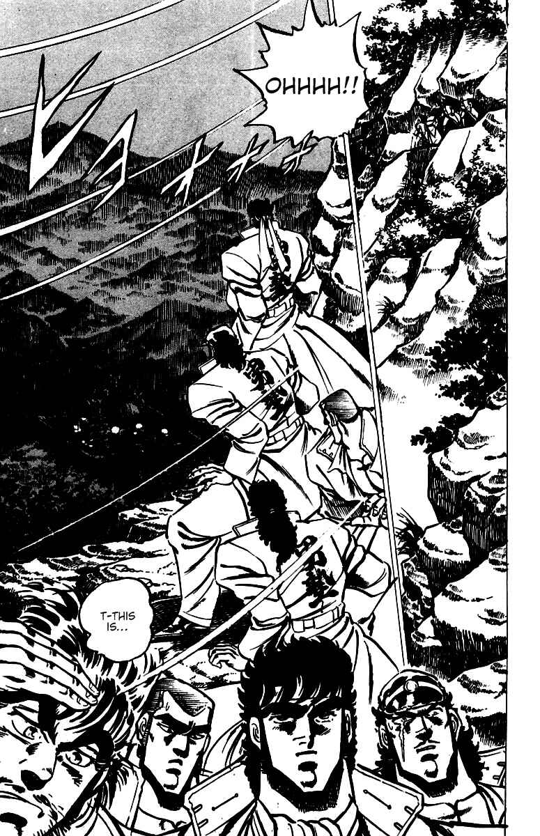 Page 8 Chapter 29 Sakigake!! Otokojuku