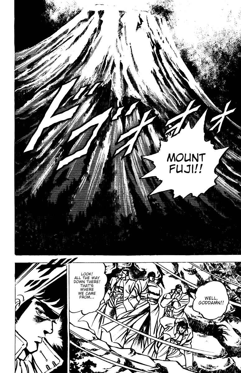 Page 9 Chapter 29 Sakigake!! Otokojuku