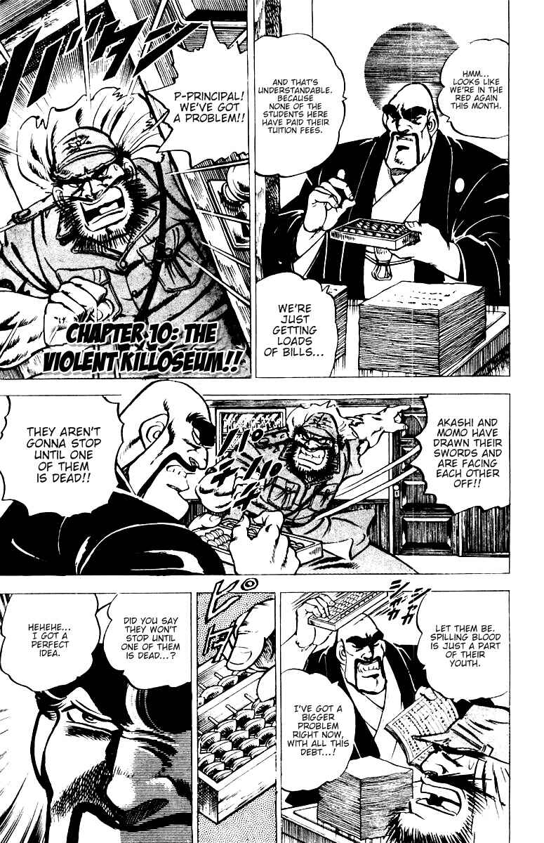 Page 1 Chapter 10 Sakigake!! Otokojuku