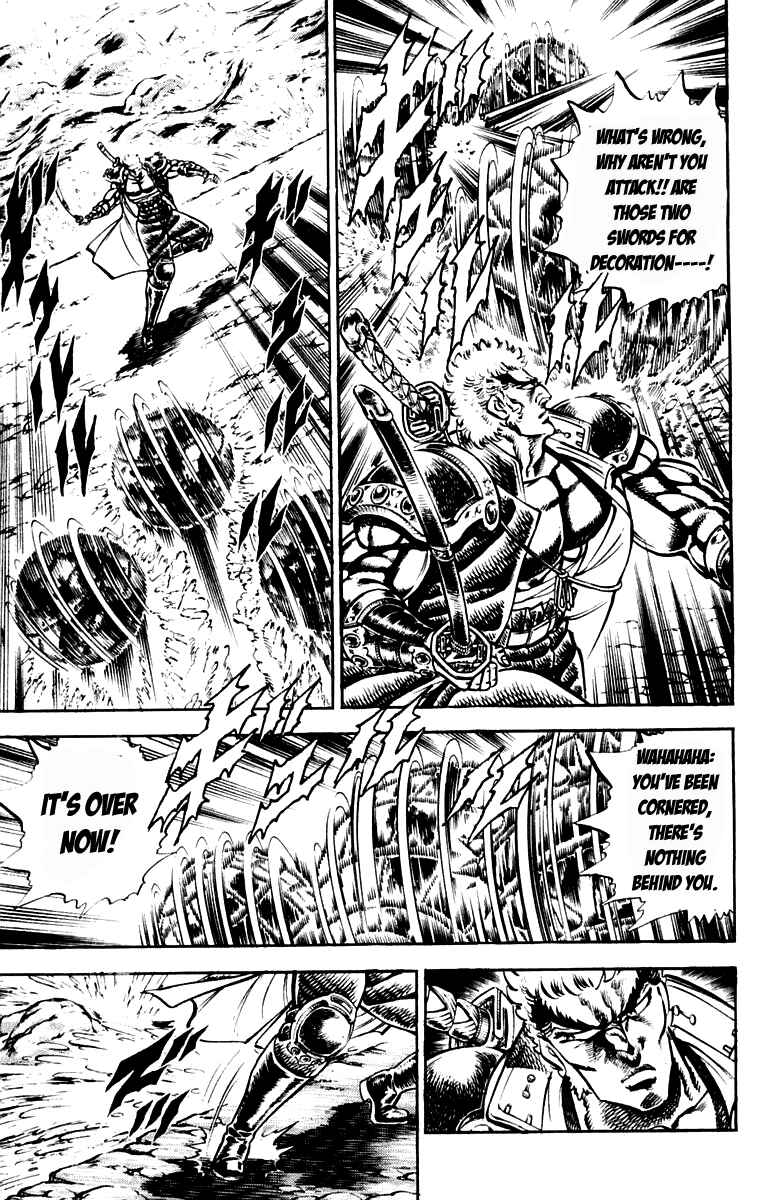 Page 10 Chapter 190 Sakigake!! Otokojuku