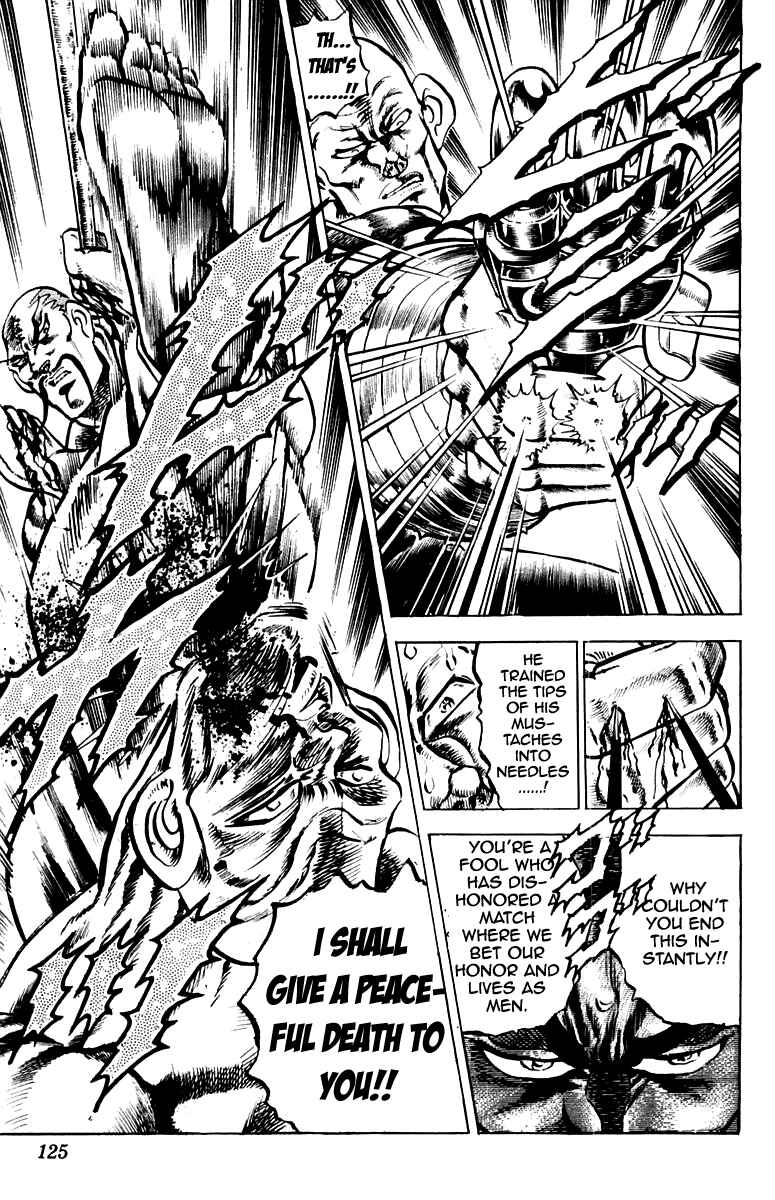 Page 19 Chapter 129 Sakigake!! Otokojuku