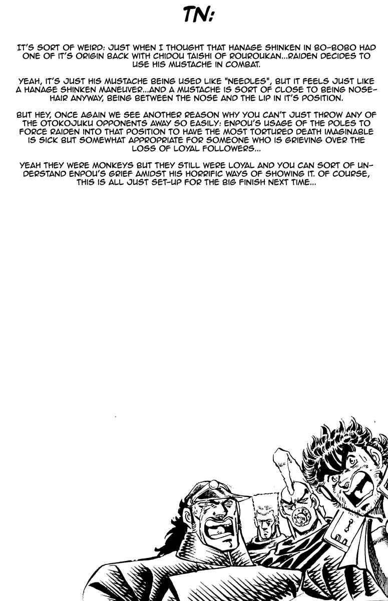 Page 20 Chapter 129 Sakigake!! Otokojuku