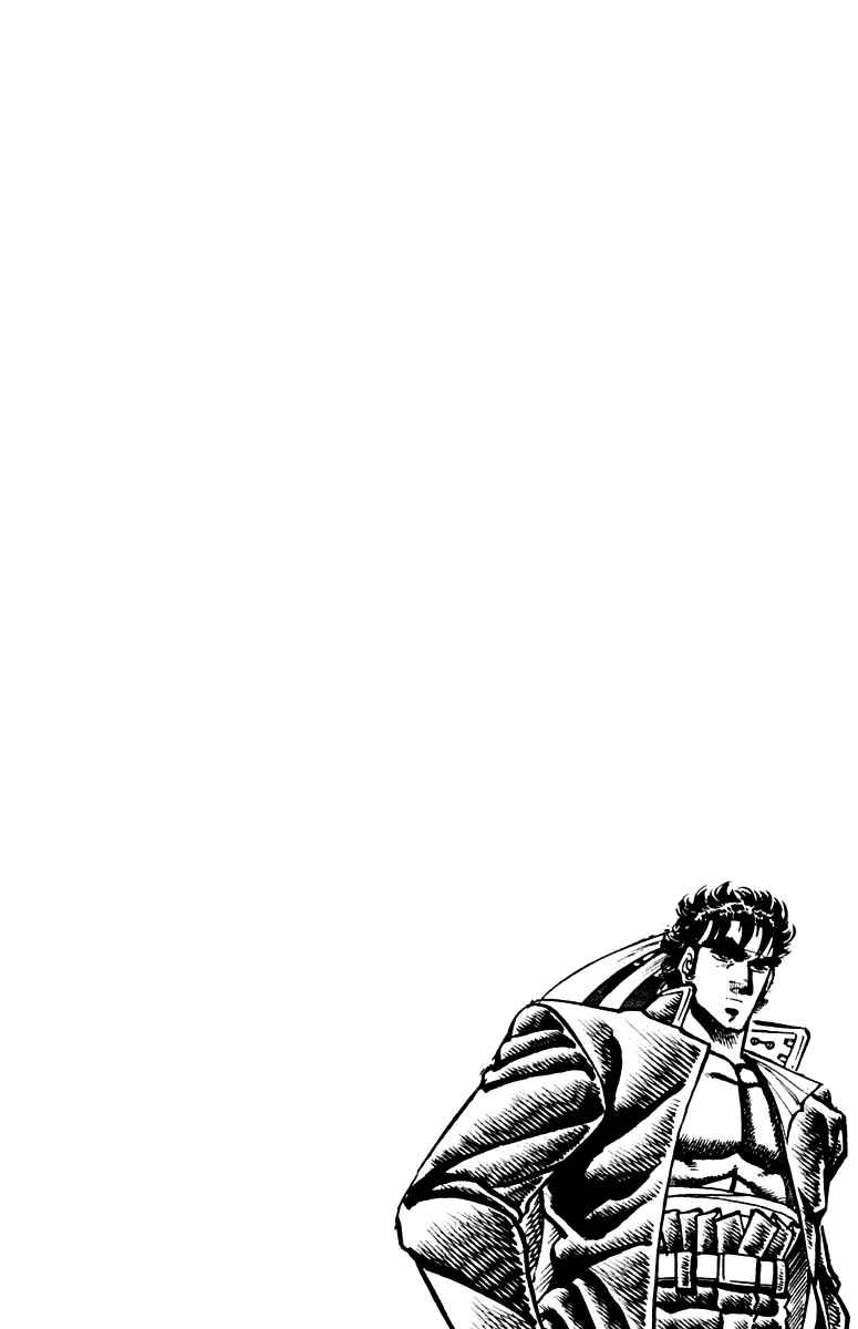 Page 19 Chapter 121 Sakigake!! Otokojuku