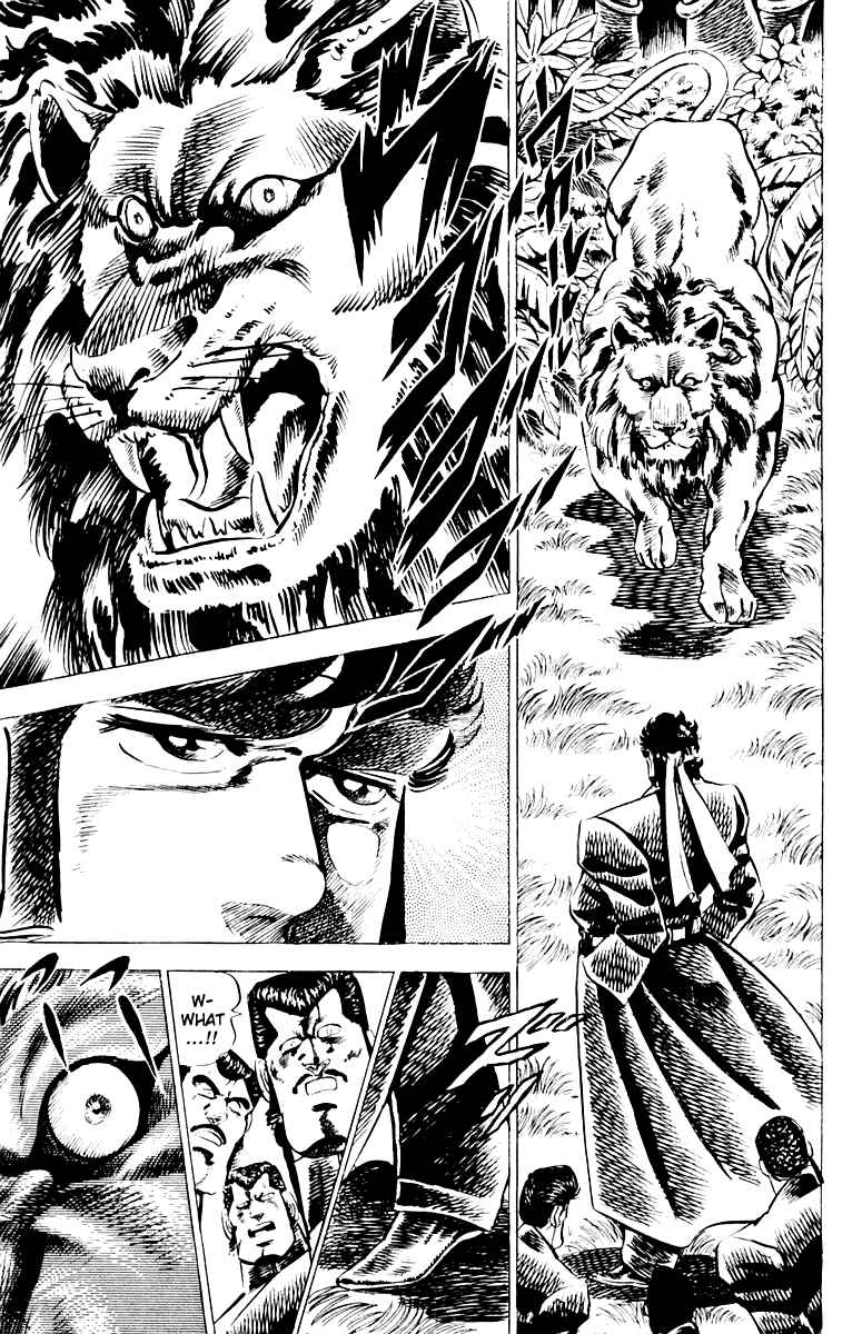 Page 13 Chapter 7 Sakigake!! Otokojuku