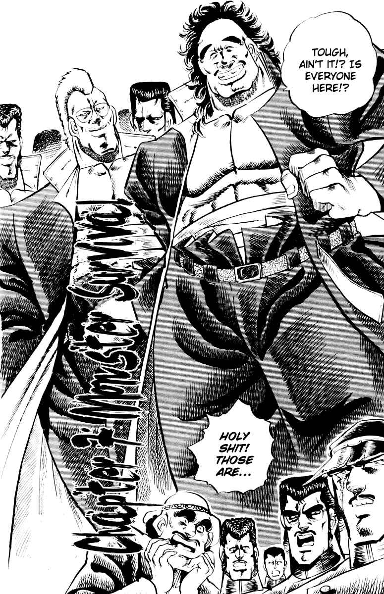 Page 2 Chapter 7 Sakigake!! Otokojuku