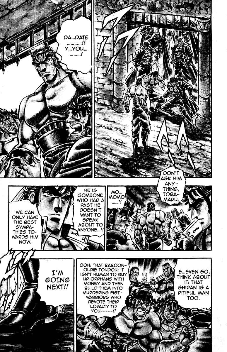 Page 6 Chapter 241 Sakigake!! Otokojuku