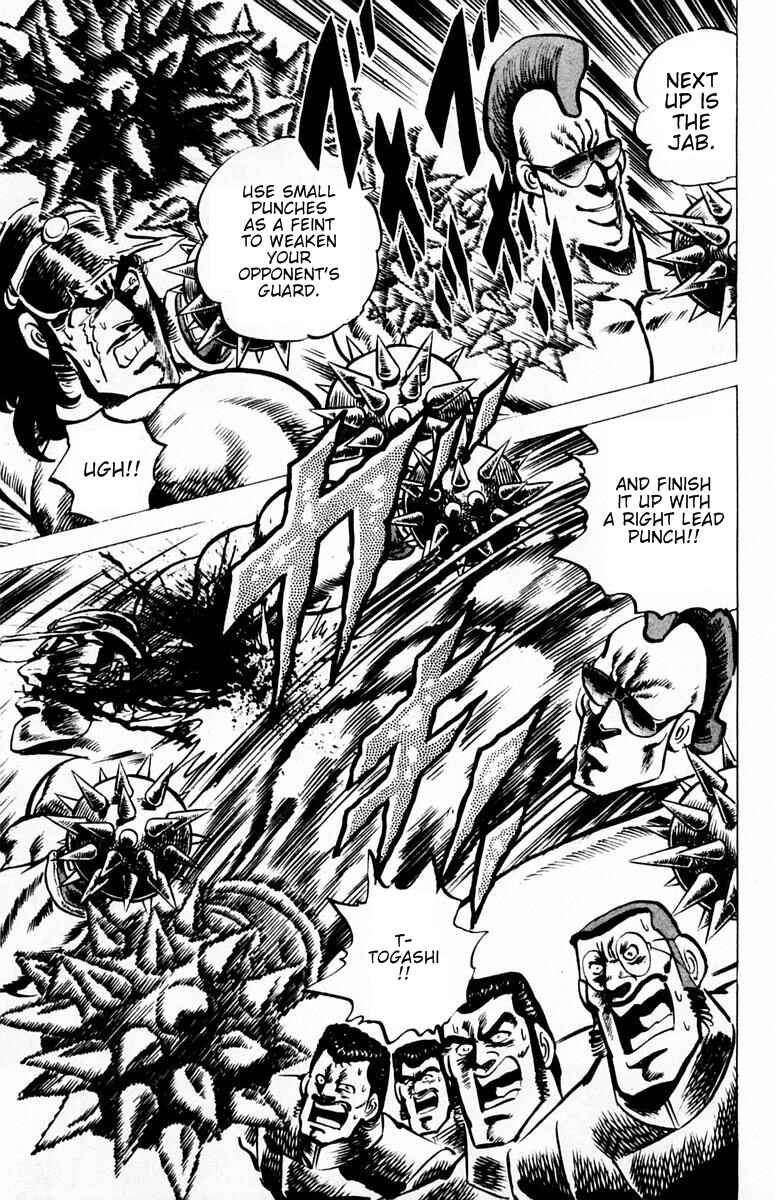Page 8 Chapter 19 Sakigake!! Otokojuku