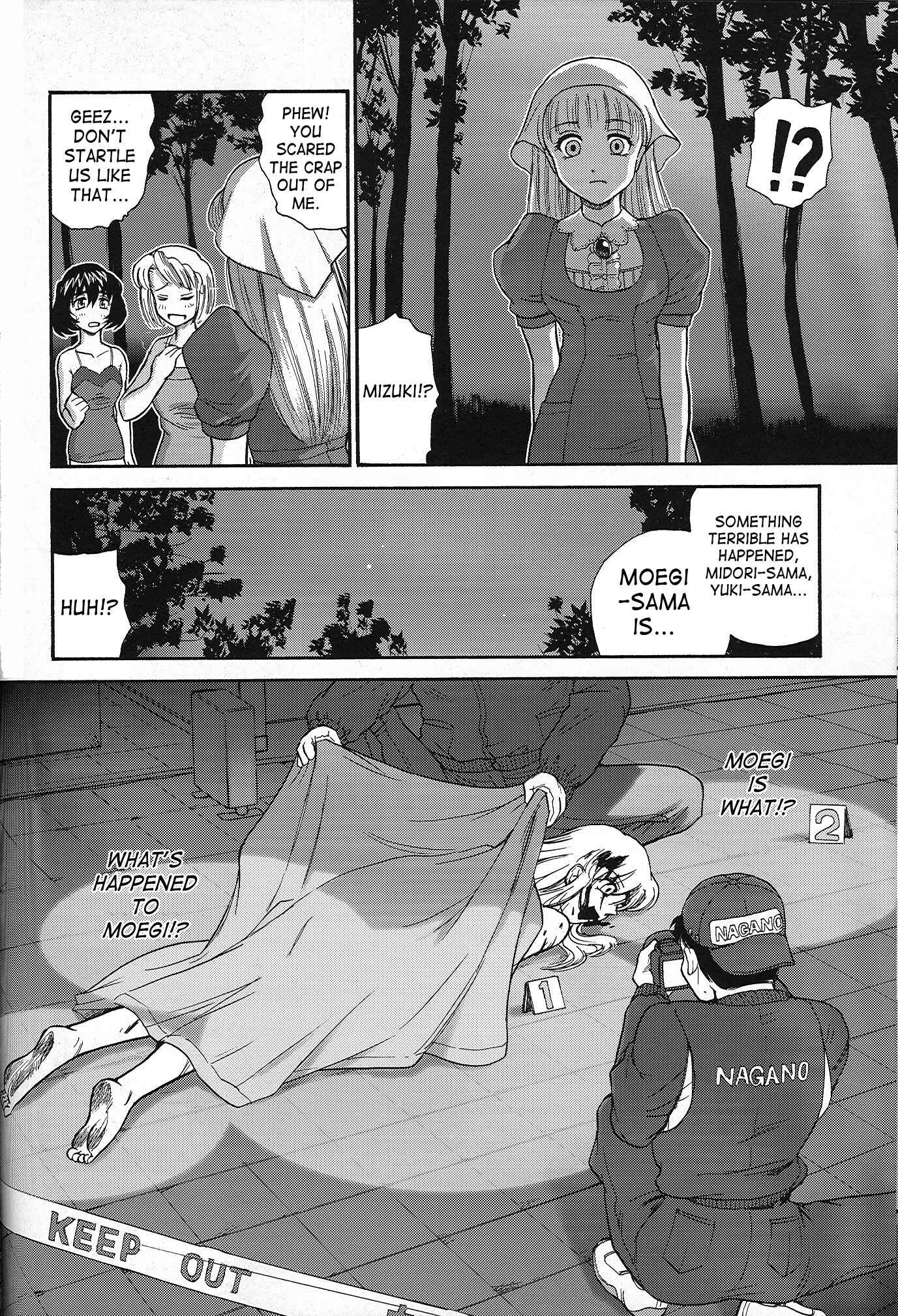Page 20 Chapter 20 Dulce Report