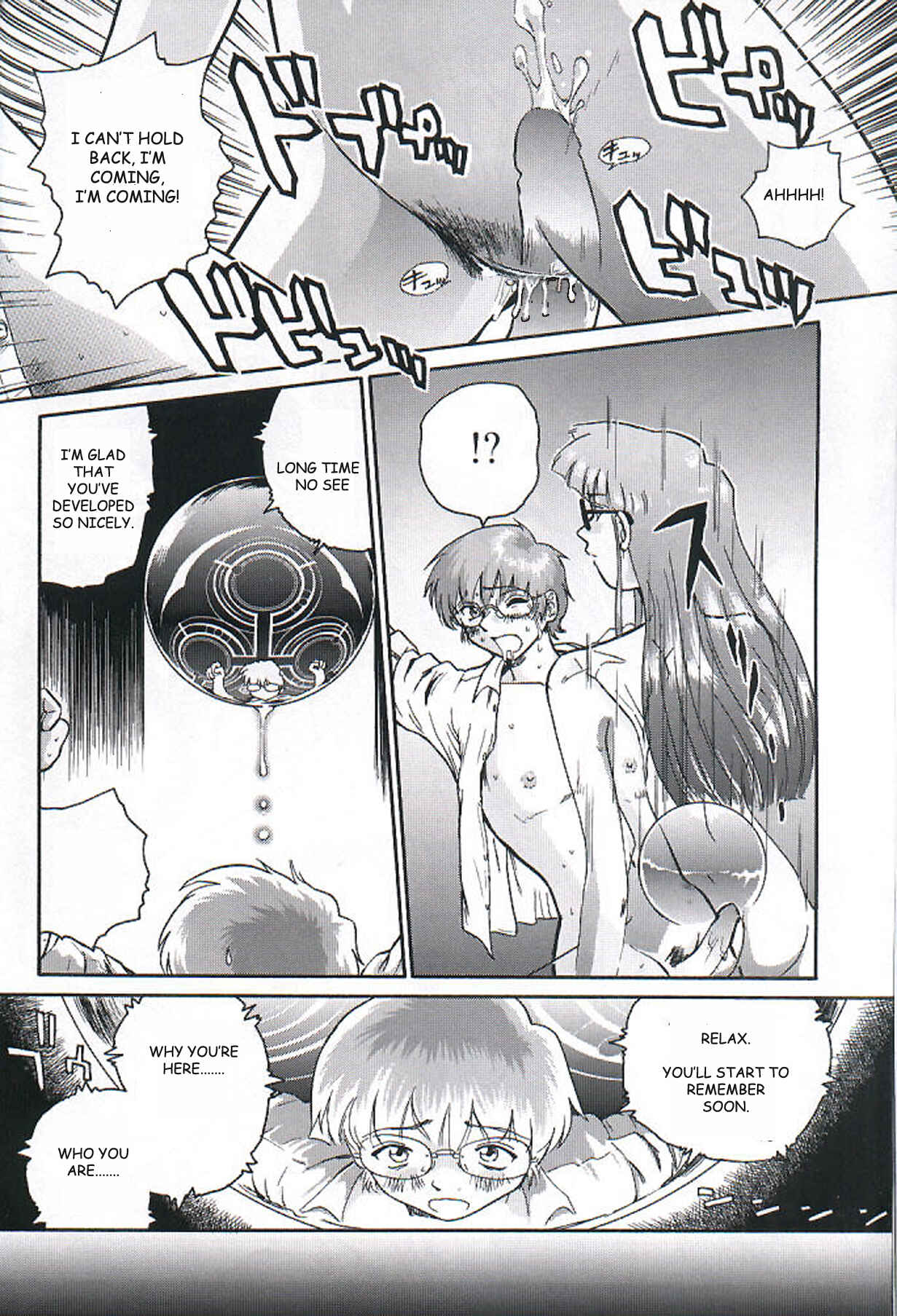 Page 15 Chapter 1 Dulce Report