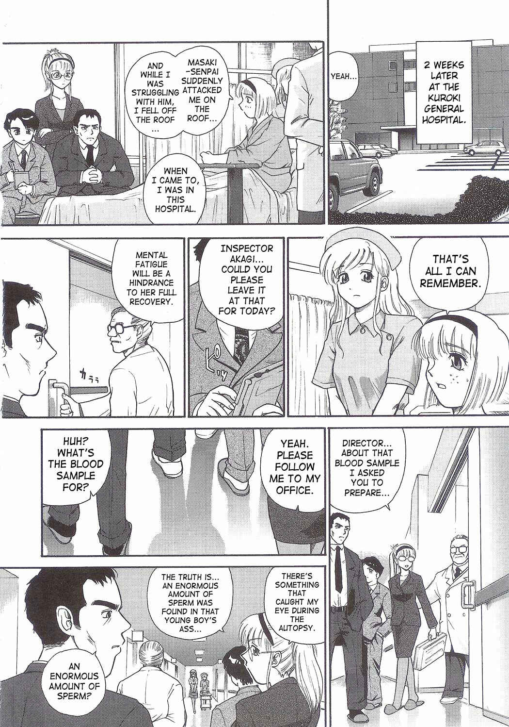 Page 5 Chapter 14 Dulce Report