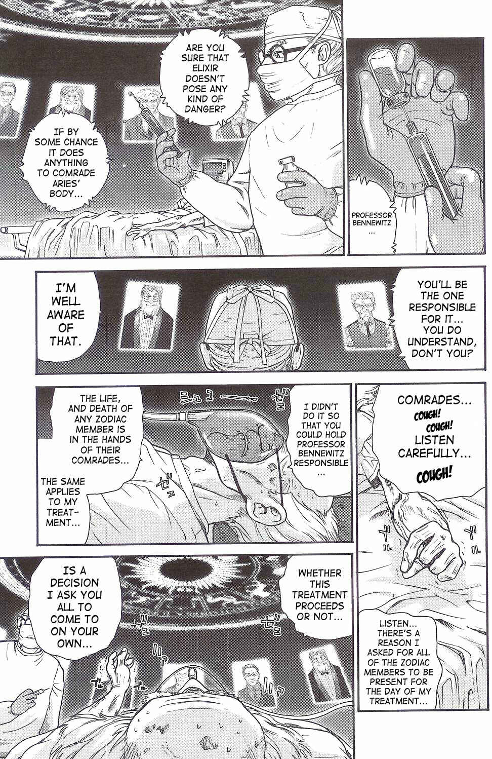 Page 8 Chapter 14 Dulce Report