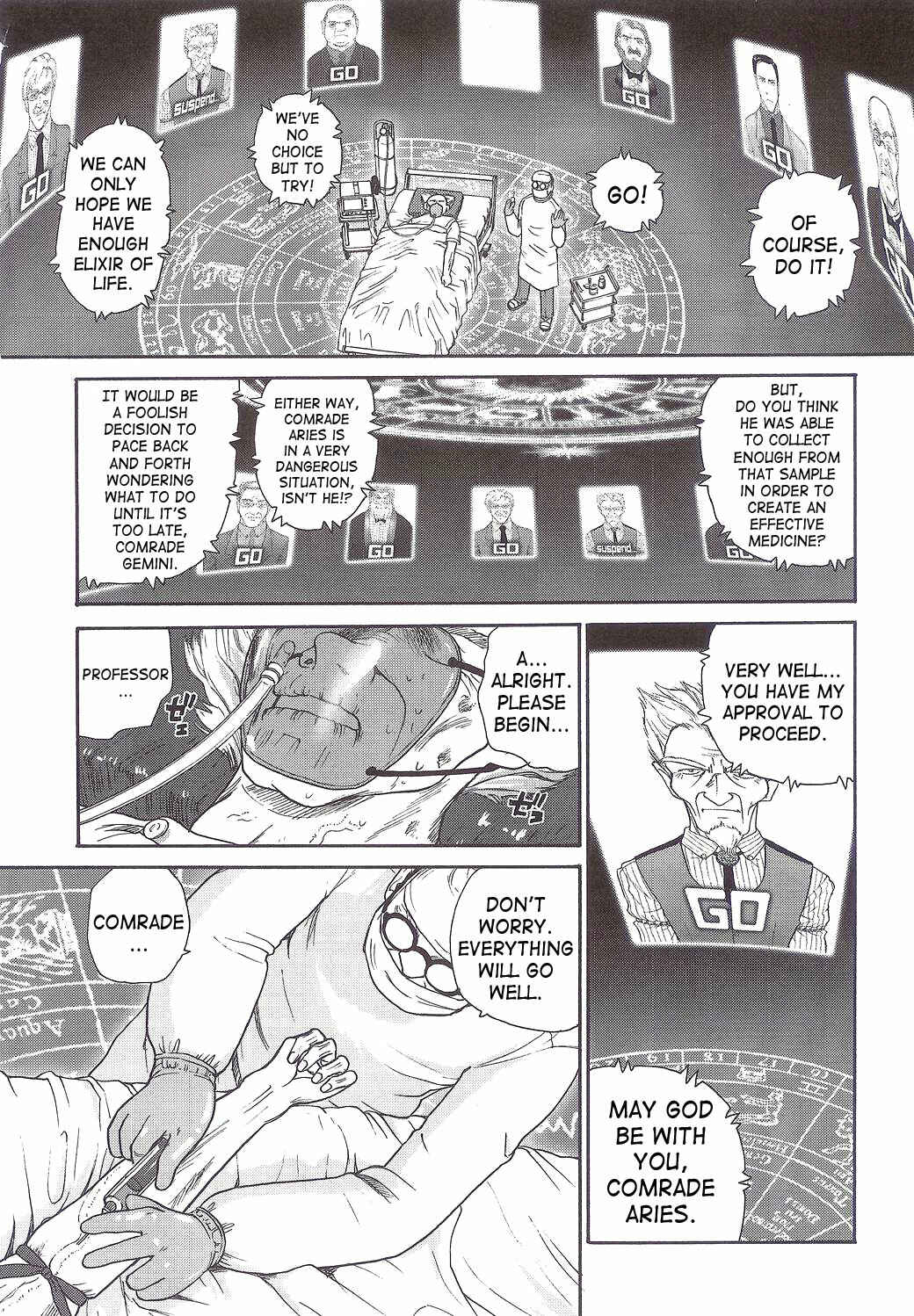 Page 9 Chapter 14 Dulce Report