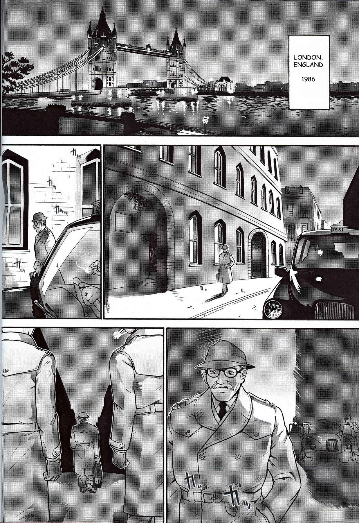 Page 2 Chapter 2 Dulce Report