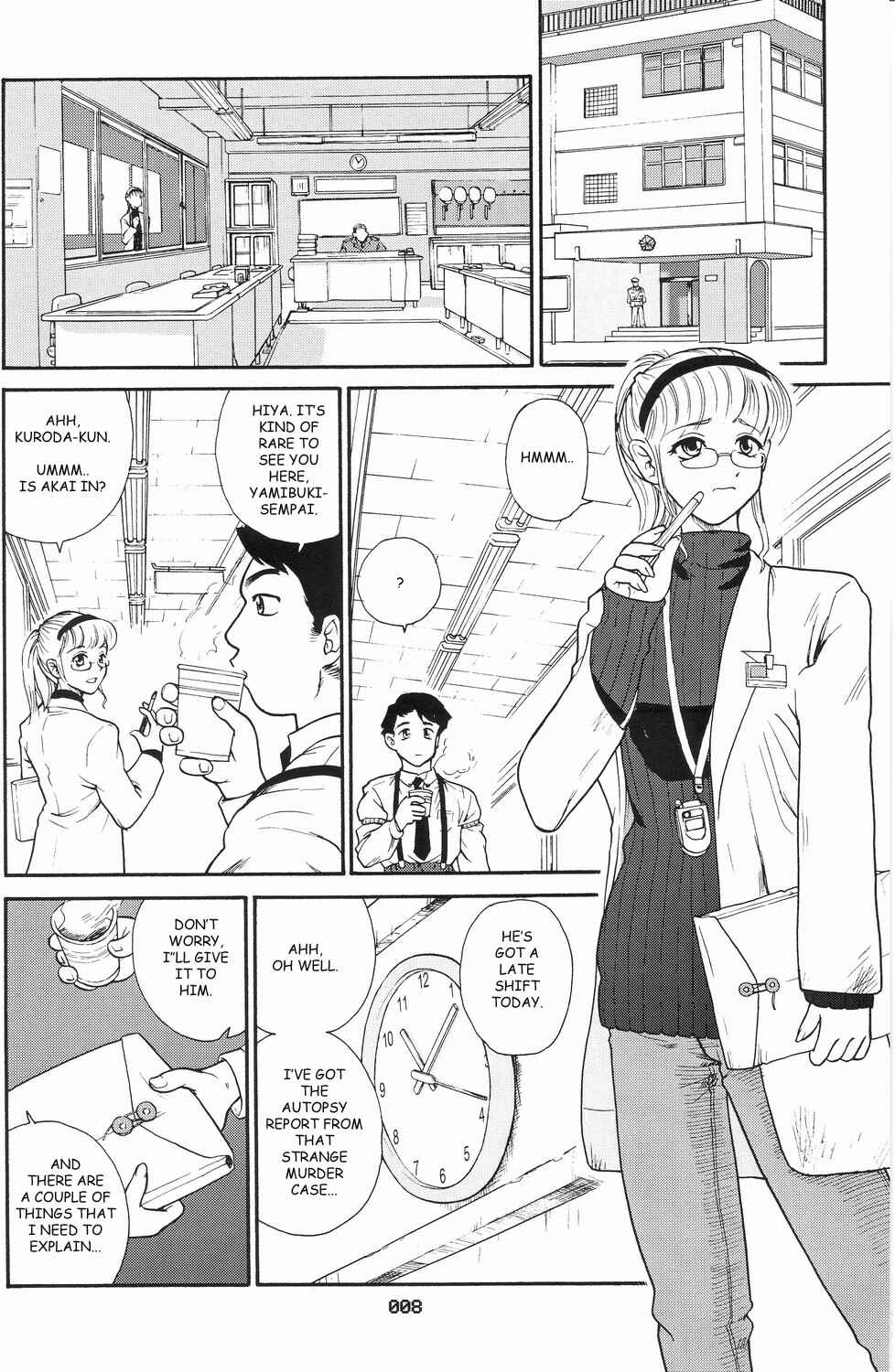 Page 7 Chapter 9 Dulce Report