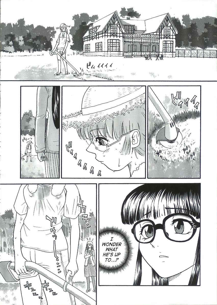 Page 12 Chapter 18 Dulce Report