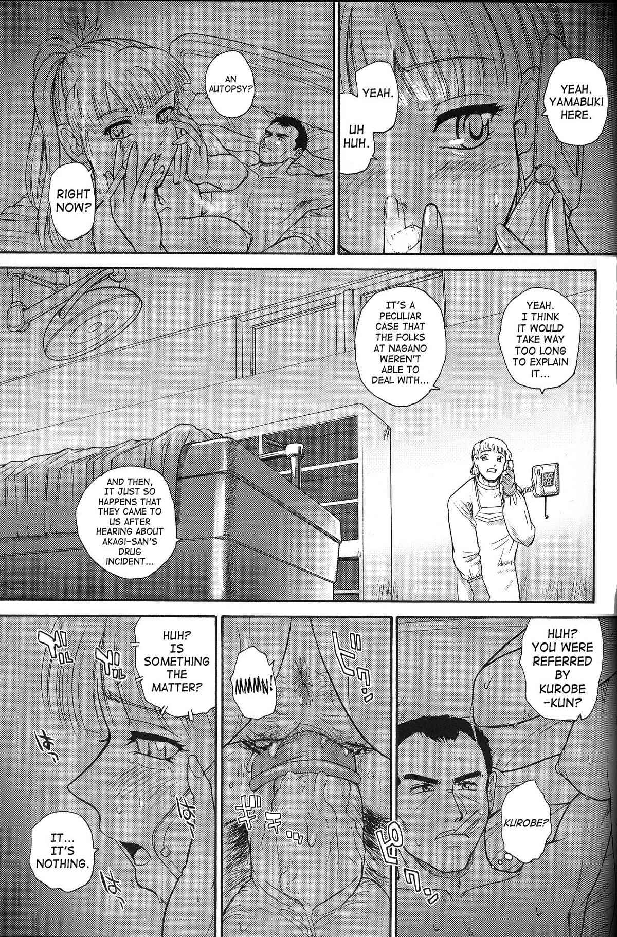 Page 11 Chapter 22 Dulce Report