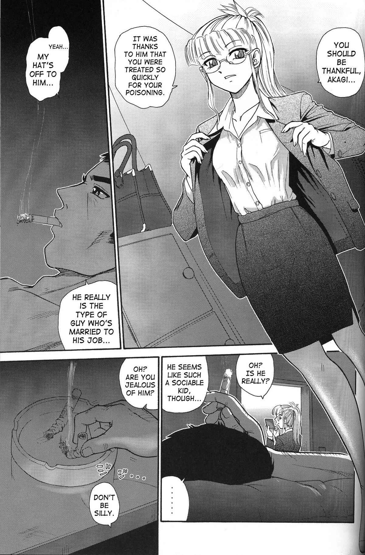 Page 13 Chapter 22 Dulce Report