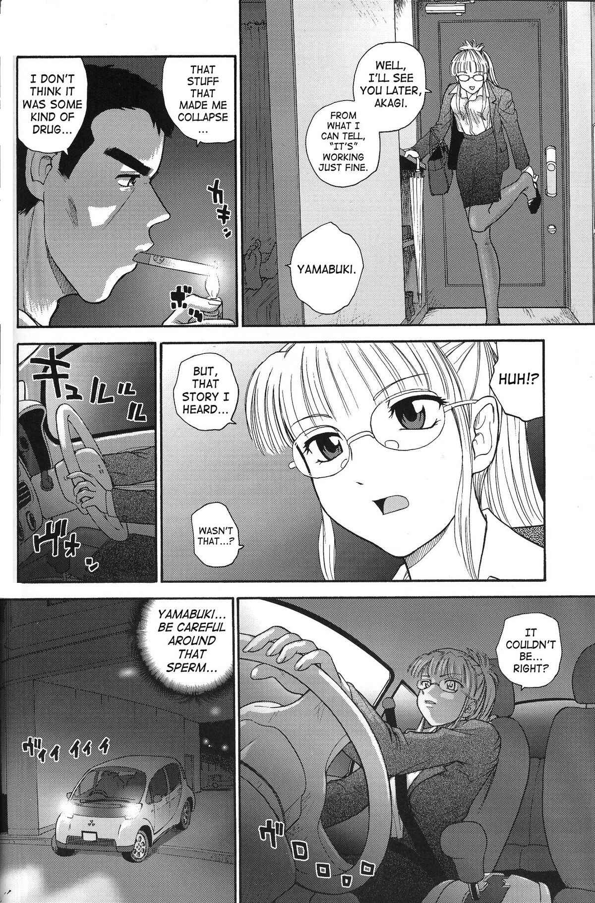 Page 14 Chapter 22 Dulce Report