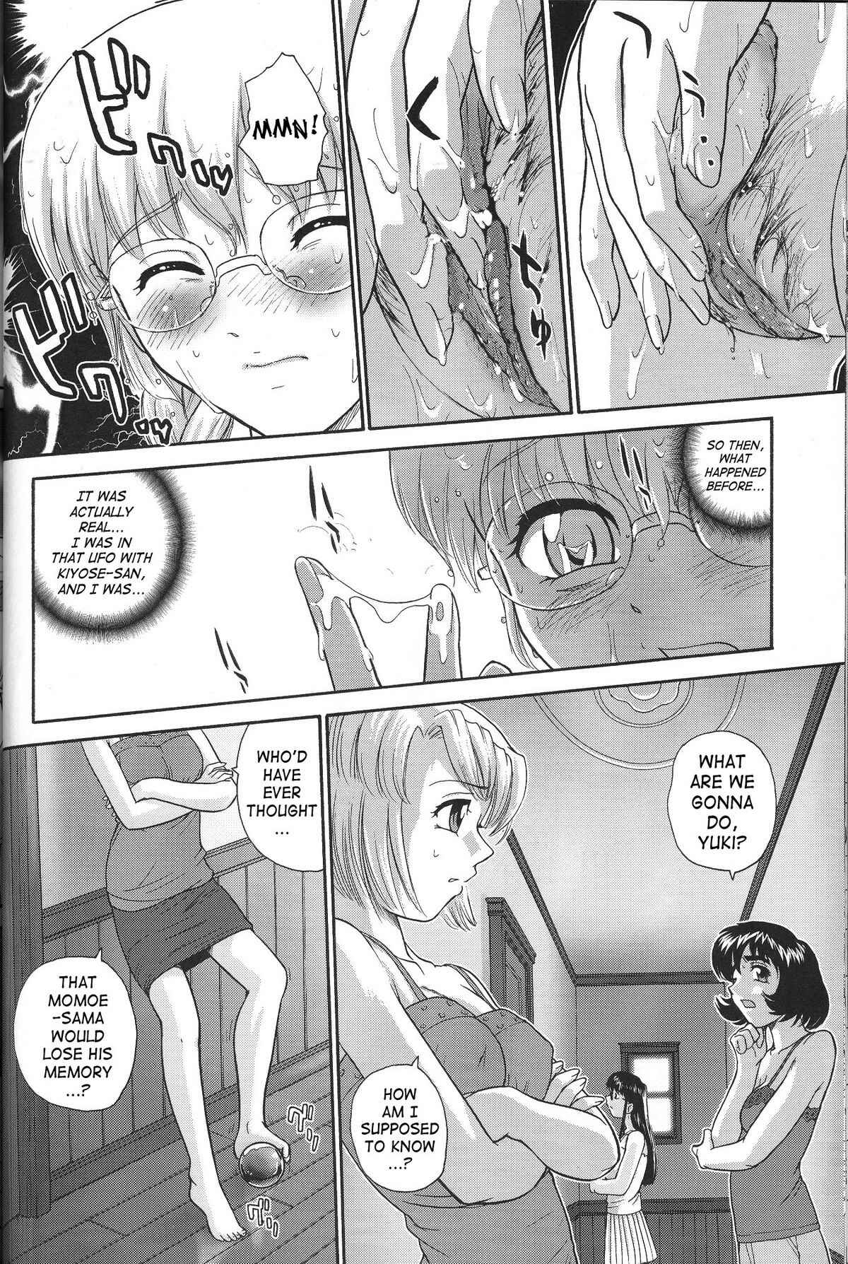 Page 4 Chapter 22 Dulce Report