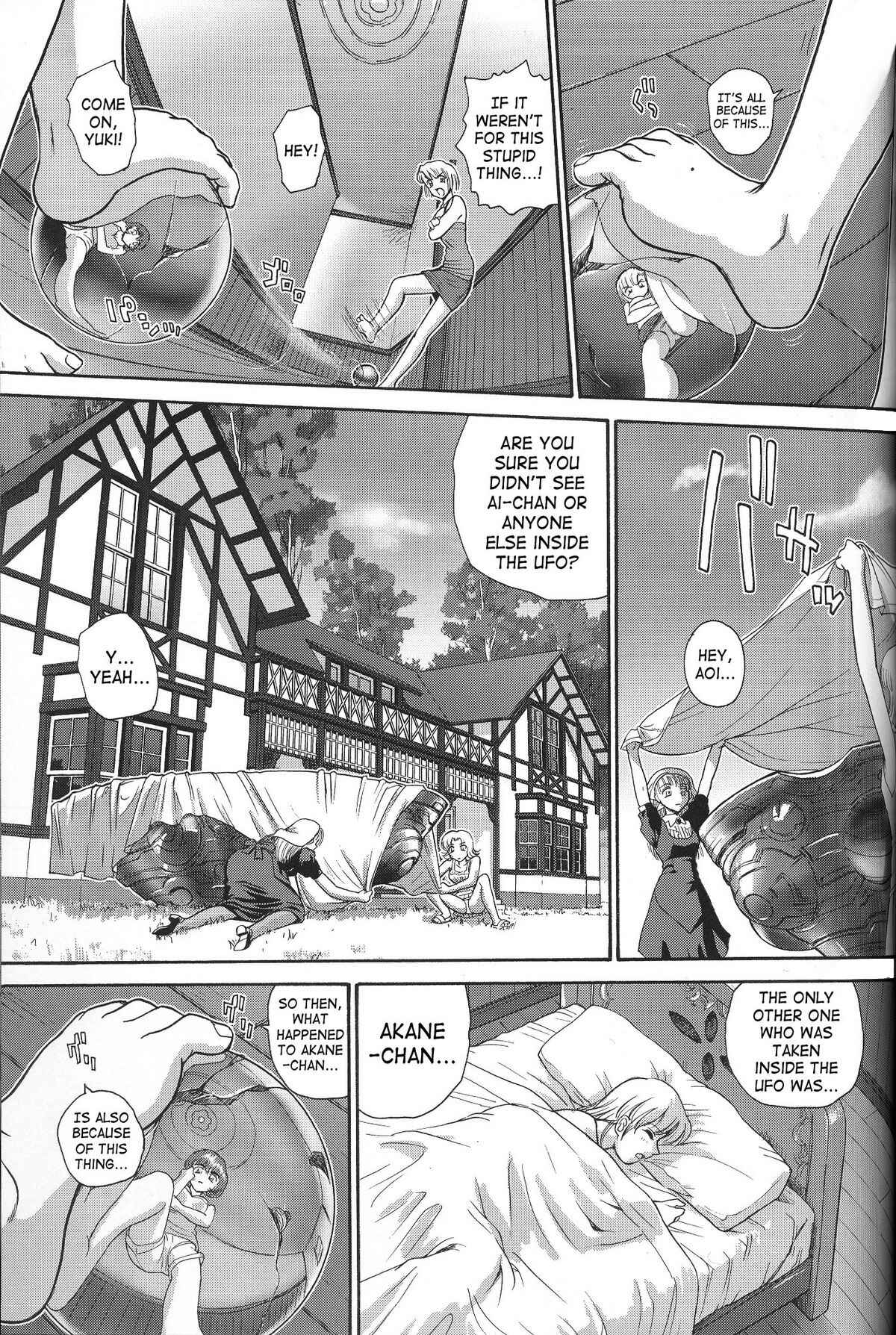 Page 5 Chapter 22 Dulce Report