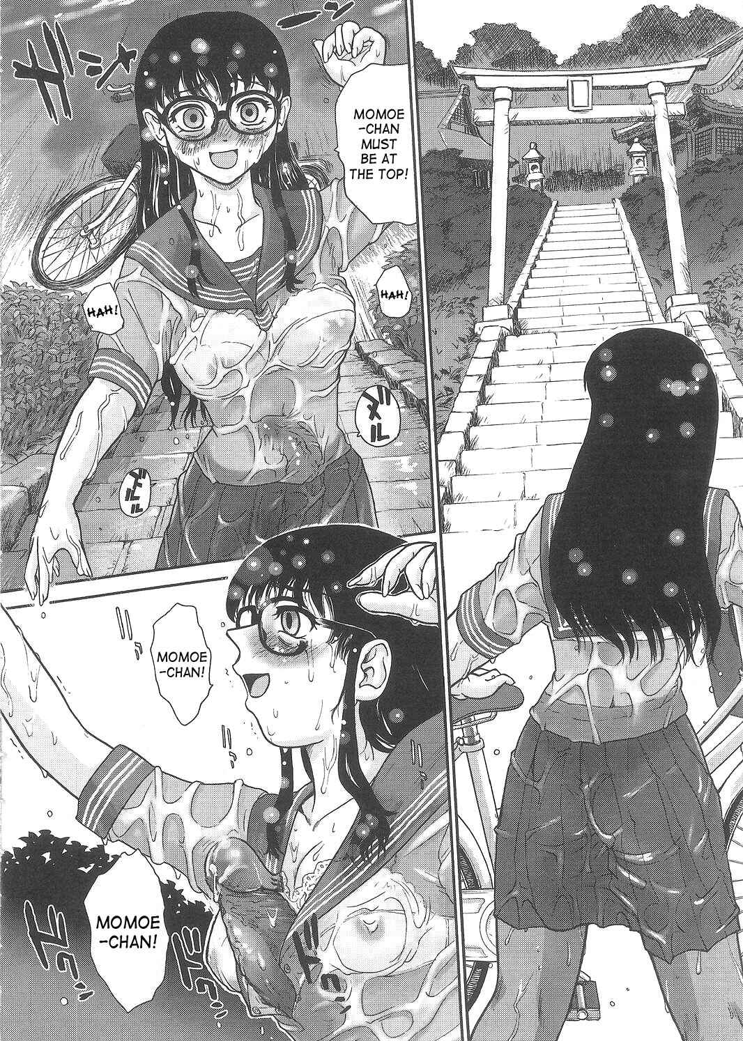 Page 12 Chapter 16 Dulce Report