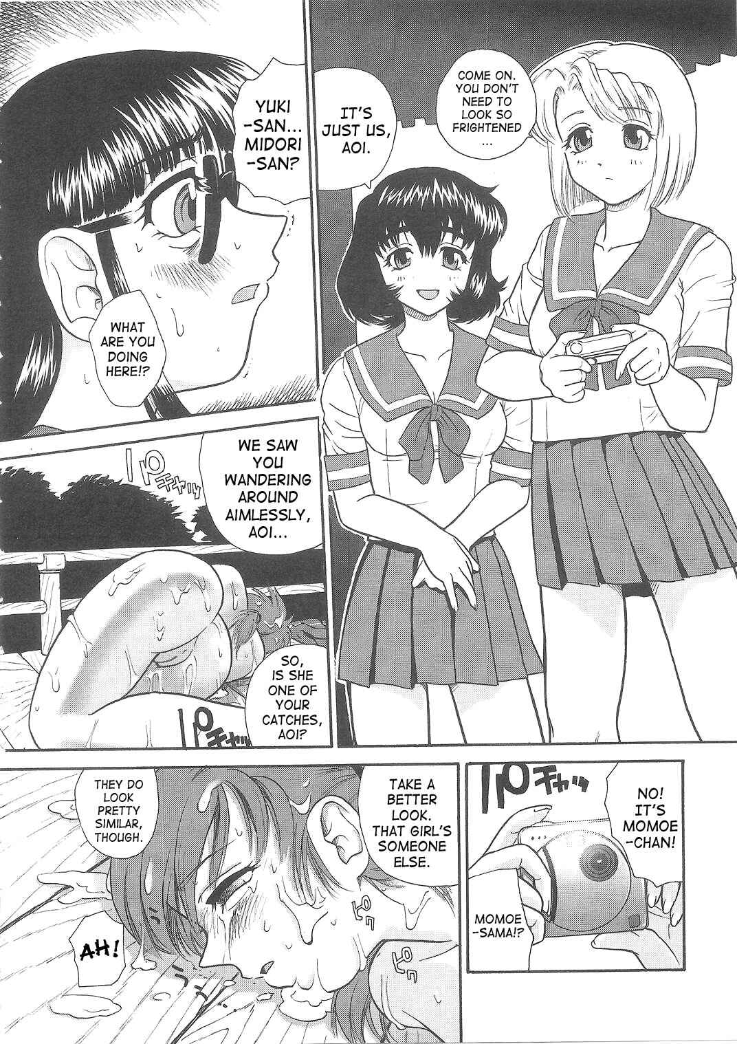 Page 18 Chapter 16 Dulce Report