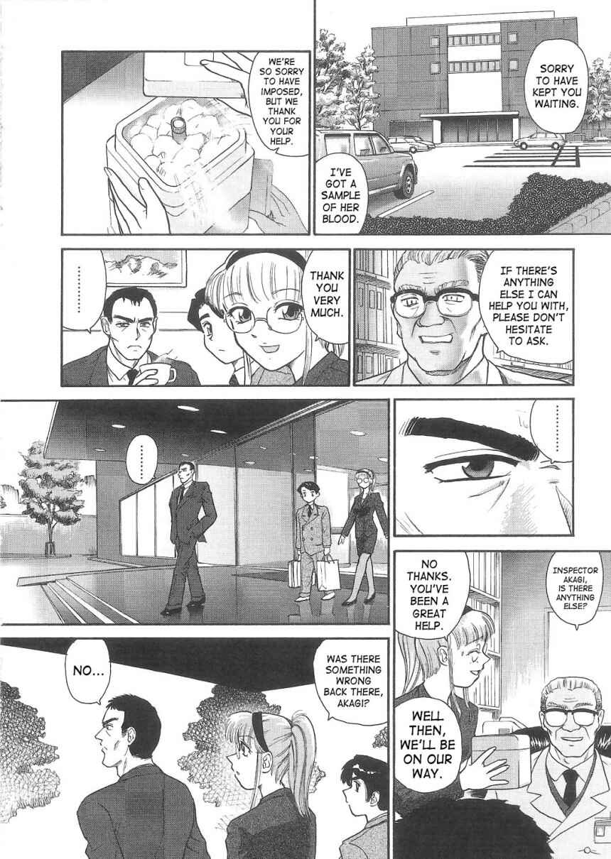 Page 2 Chapter 16 Dulce Report