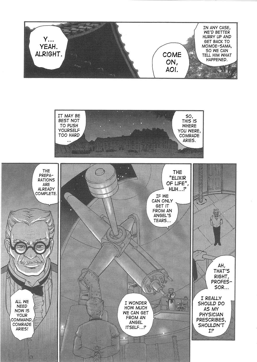 Page 21 Chapter 16 Dulce Report