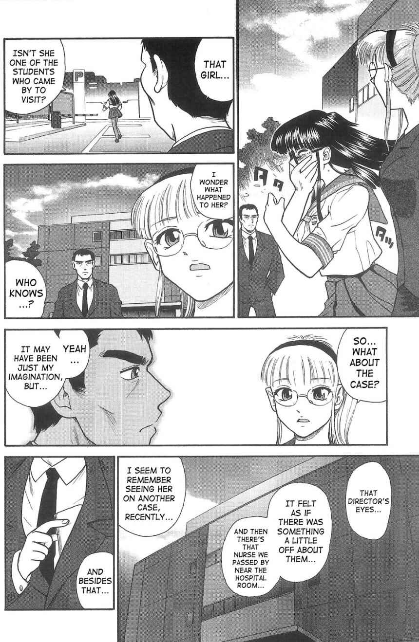 Page 4 Chapter 16 Dulce Report