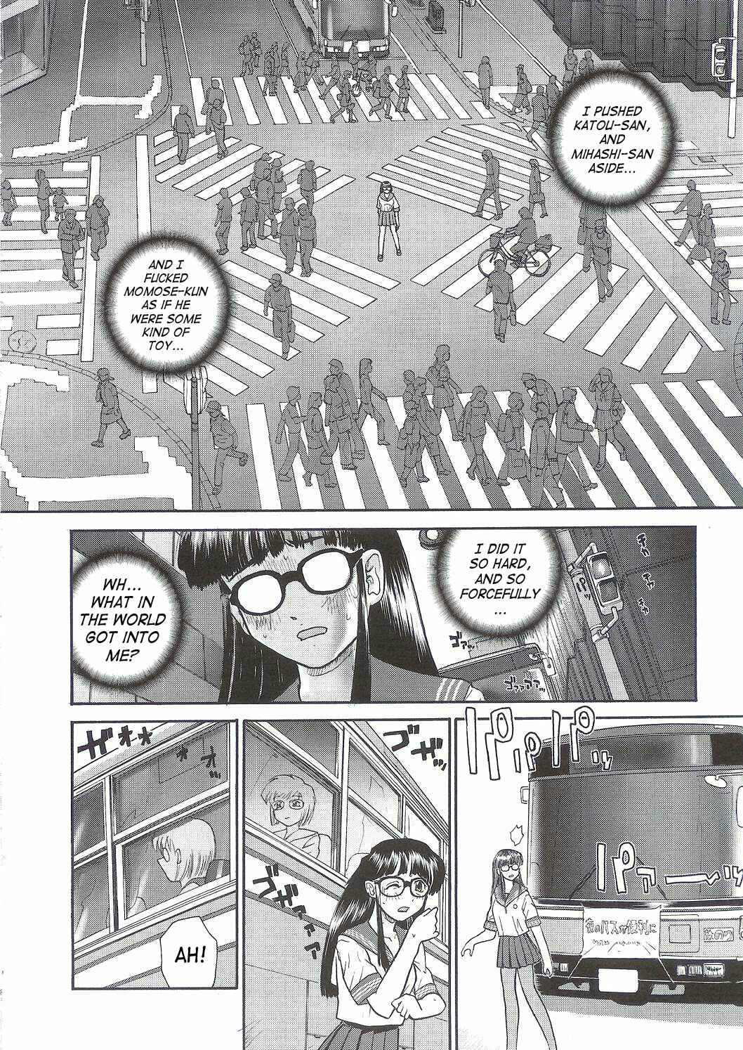 Page 6 Chapter 16 Dulce Report