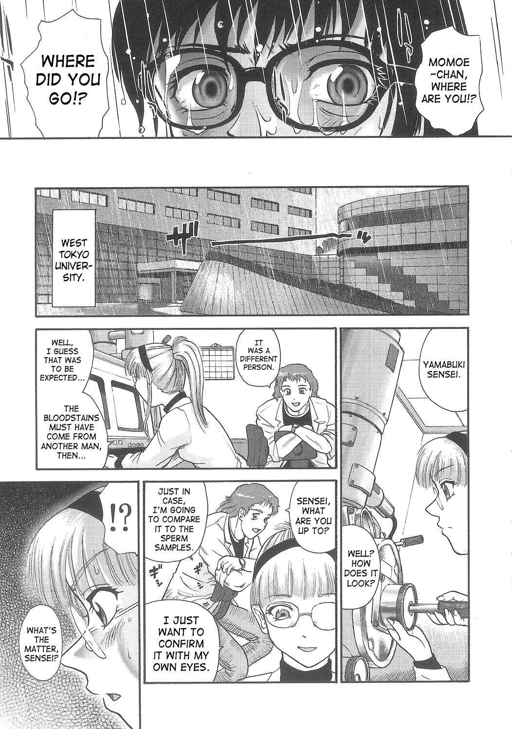 Page 9 Chapter 16 Dulce Report