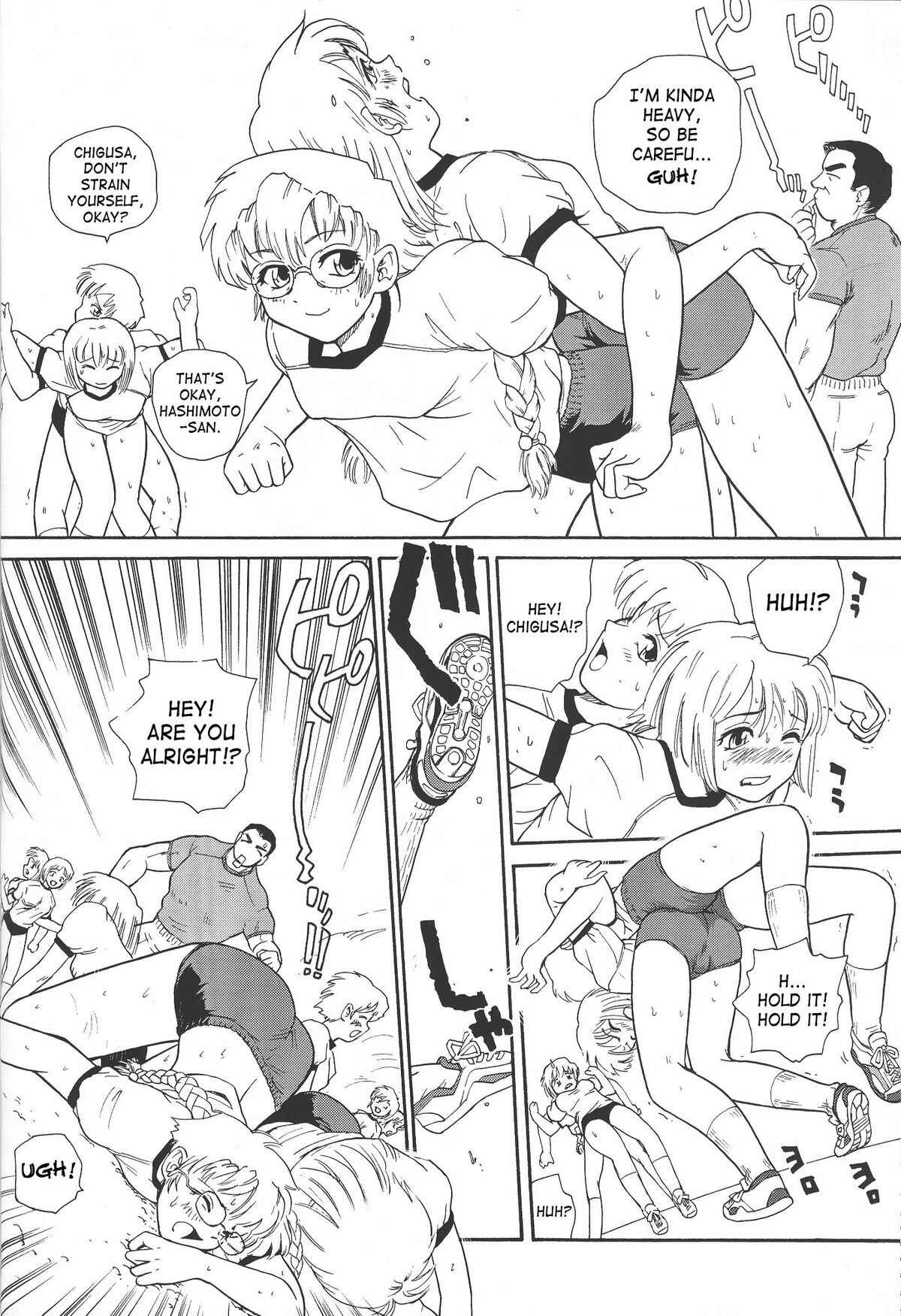 Page 6 Chapter 12 Dulce Report