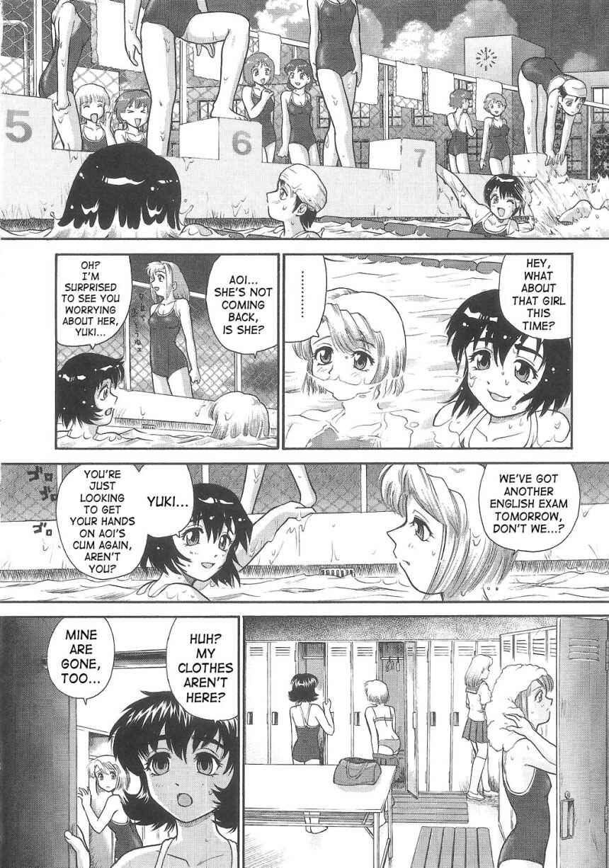 Page 2 Chapter 15 Dulce Report