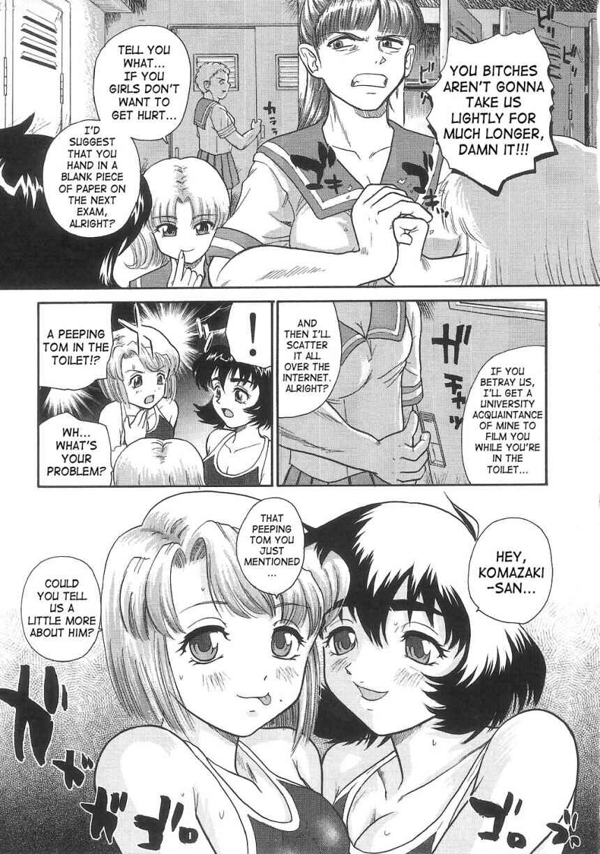 Page 5 Chapter 15 Dulce Report
