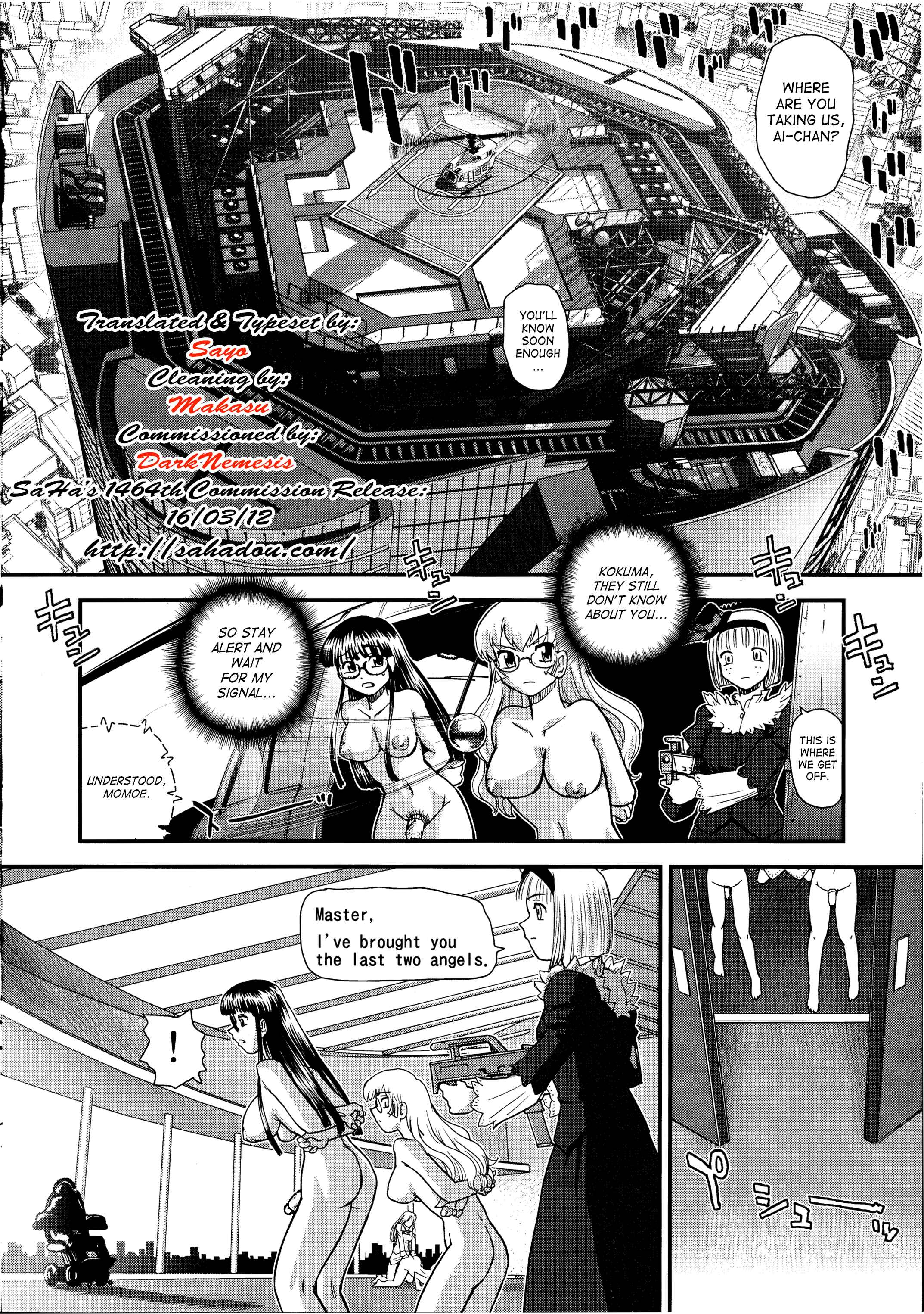 Page 5 Chapter 35 Dulce Report
