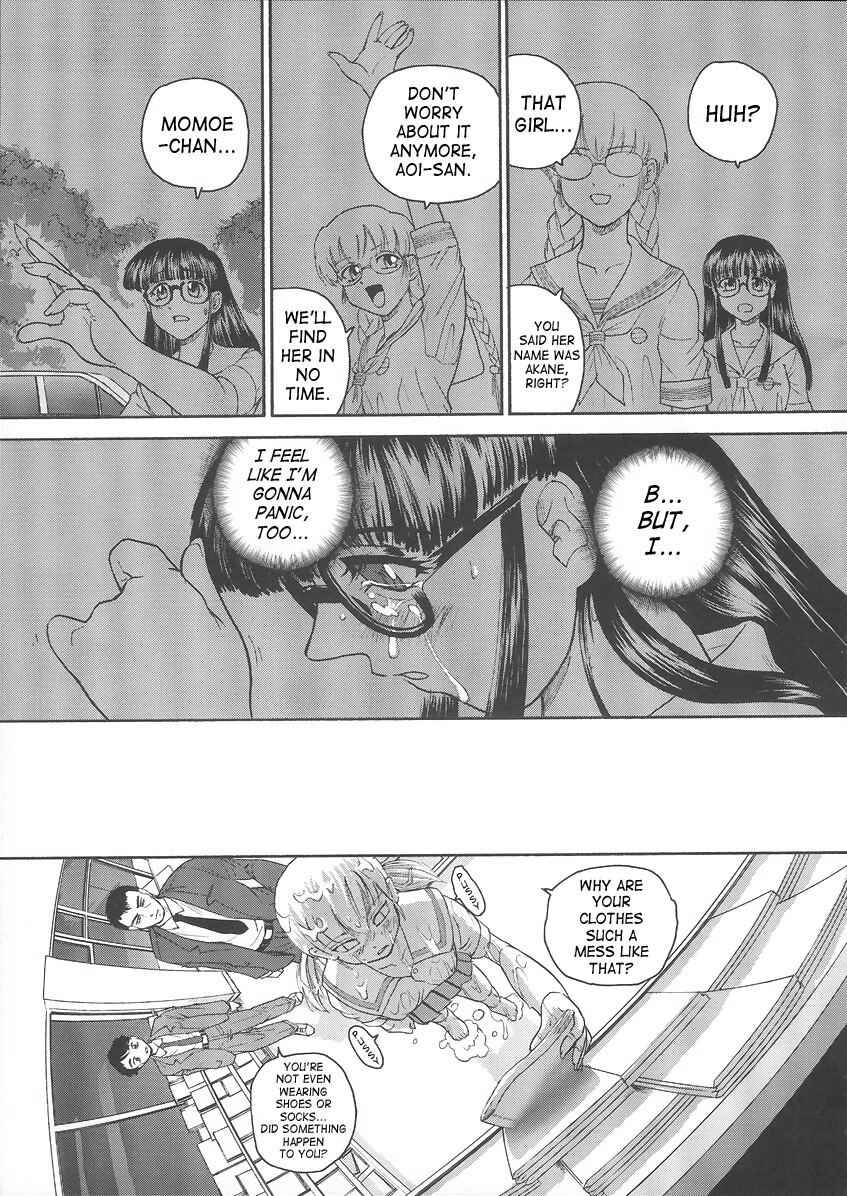 Page 10 Chapter 17 Dulce Report