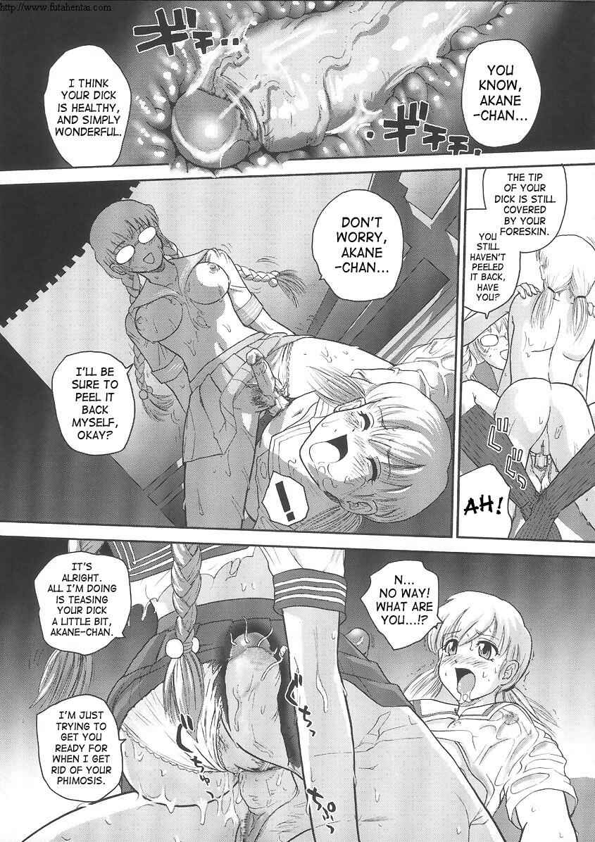 Page 22 Chapter 17 Dulce Report