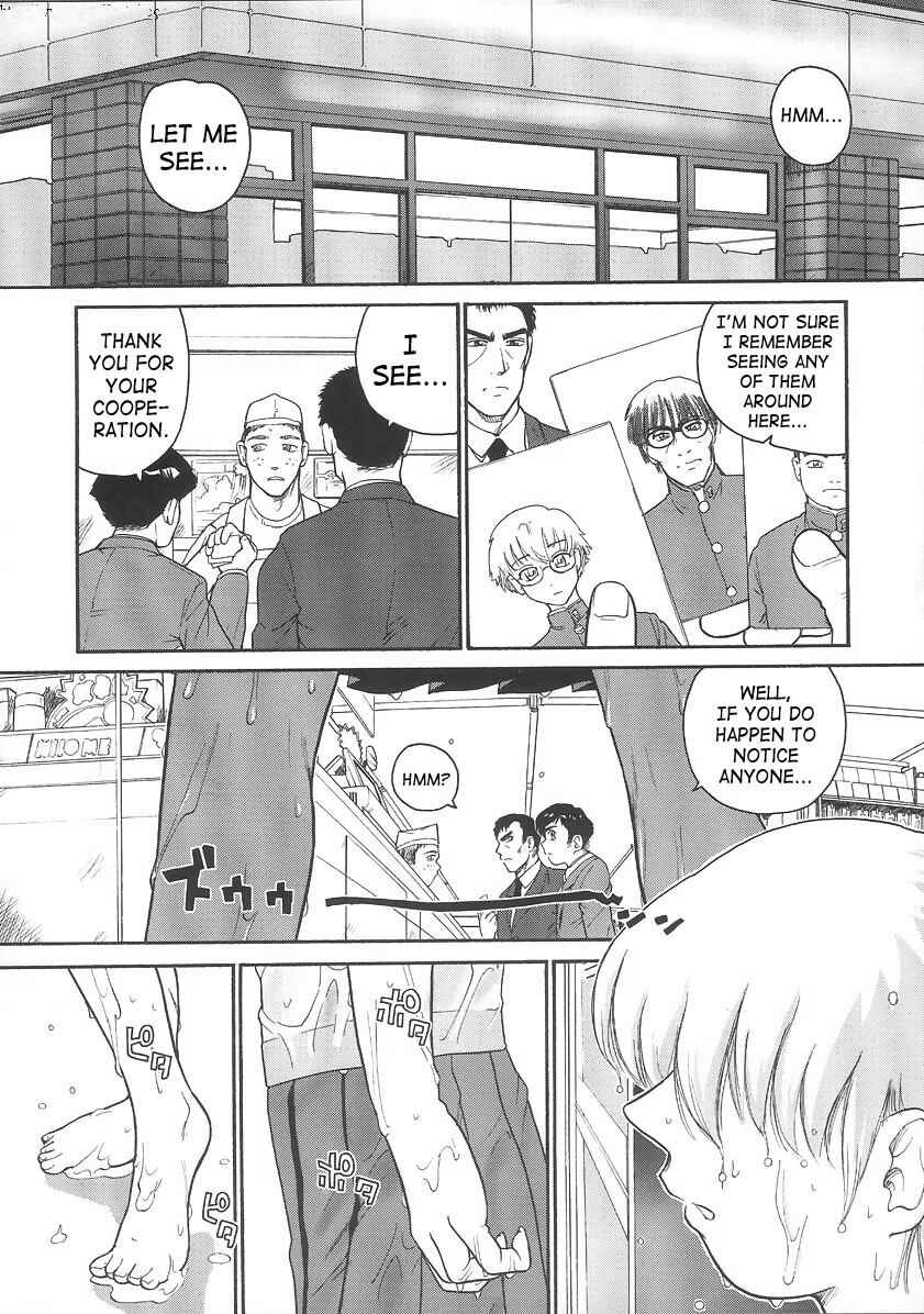 Page 5 Chapter 17 Dulce Report