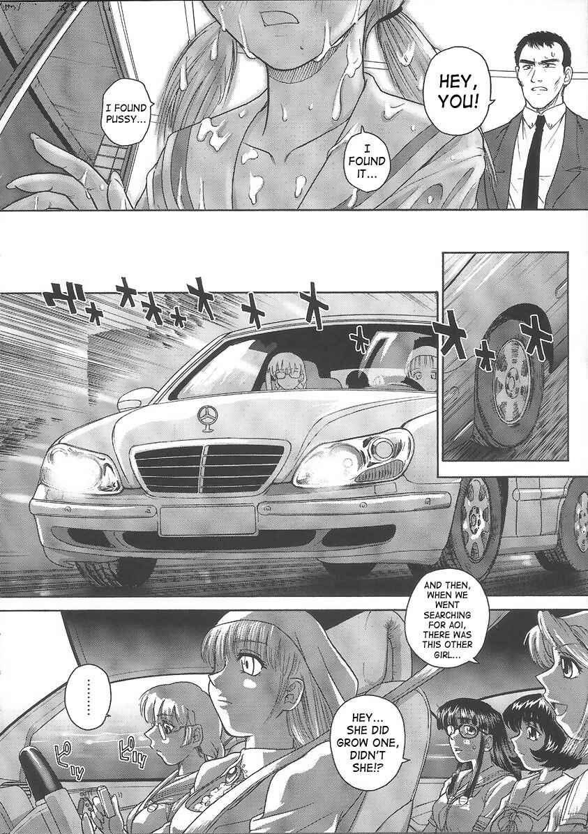 Page 7 Chapter 17 Dulce Report