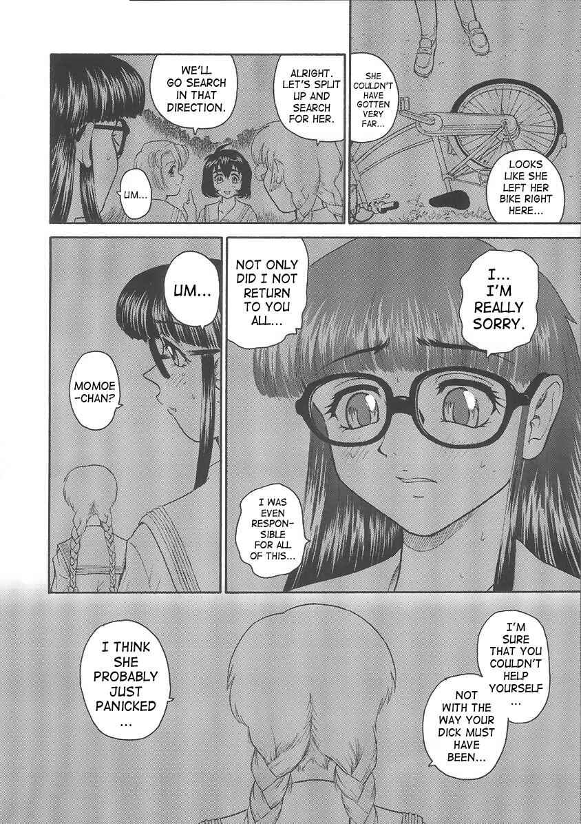 Page 9 Chapter 17 Dulce Report