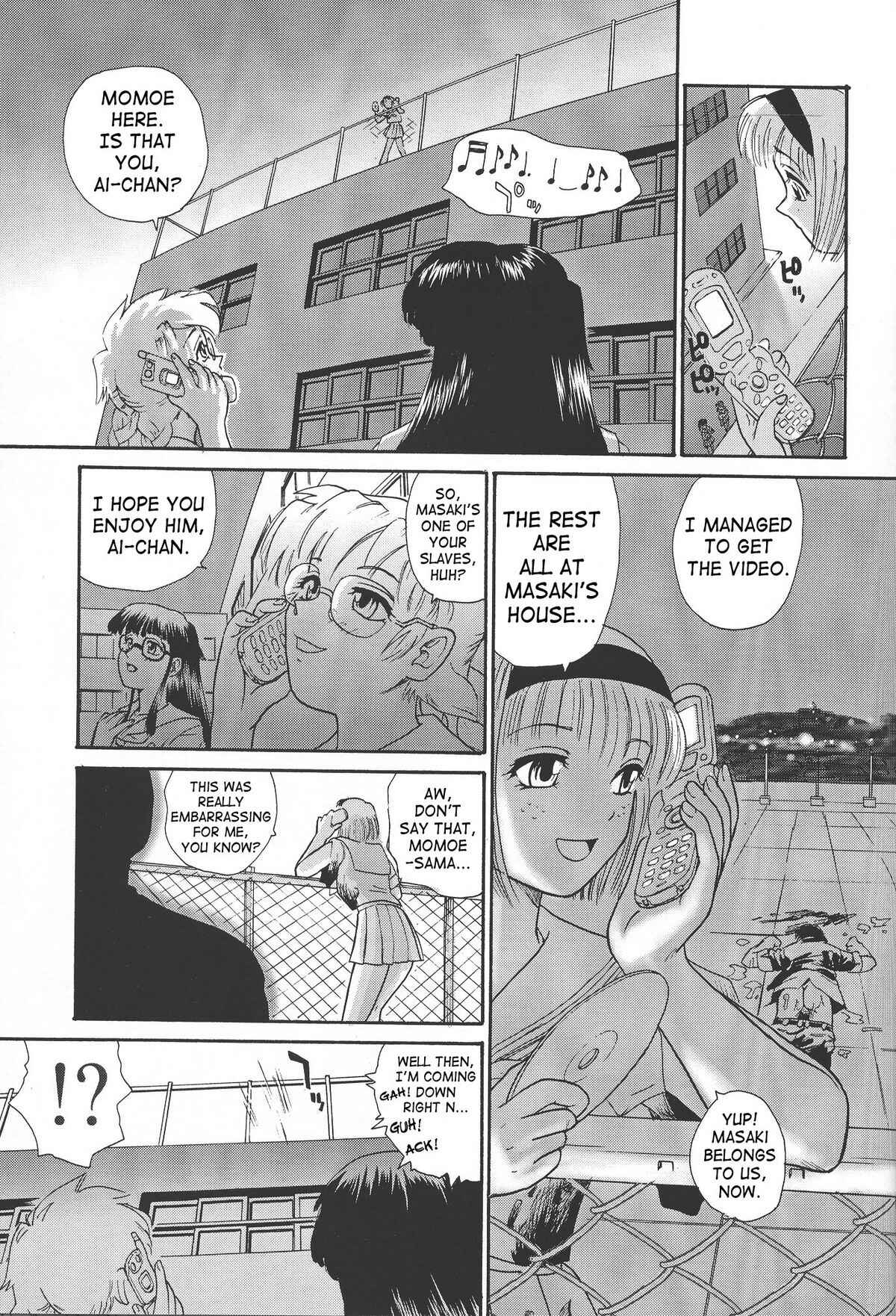 Page 11 Chapter 13 Dulce Report