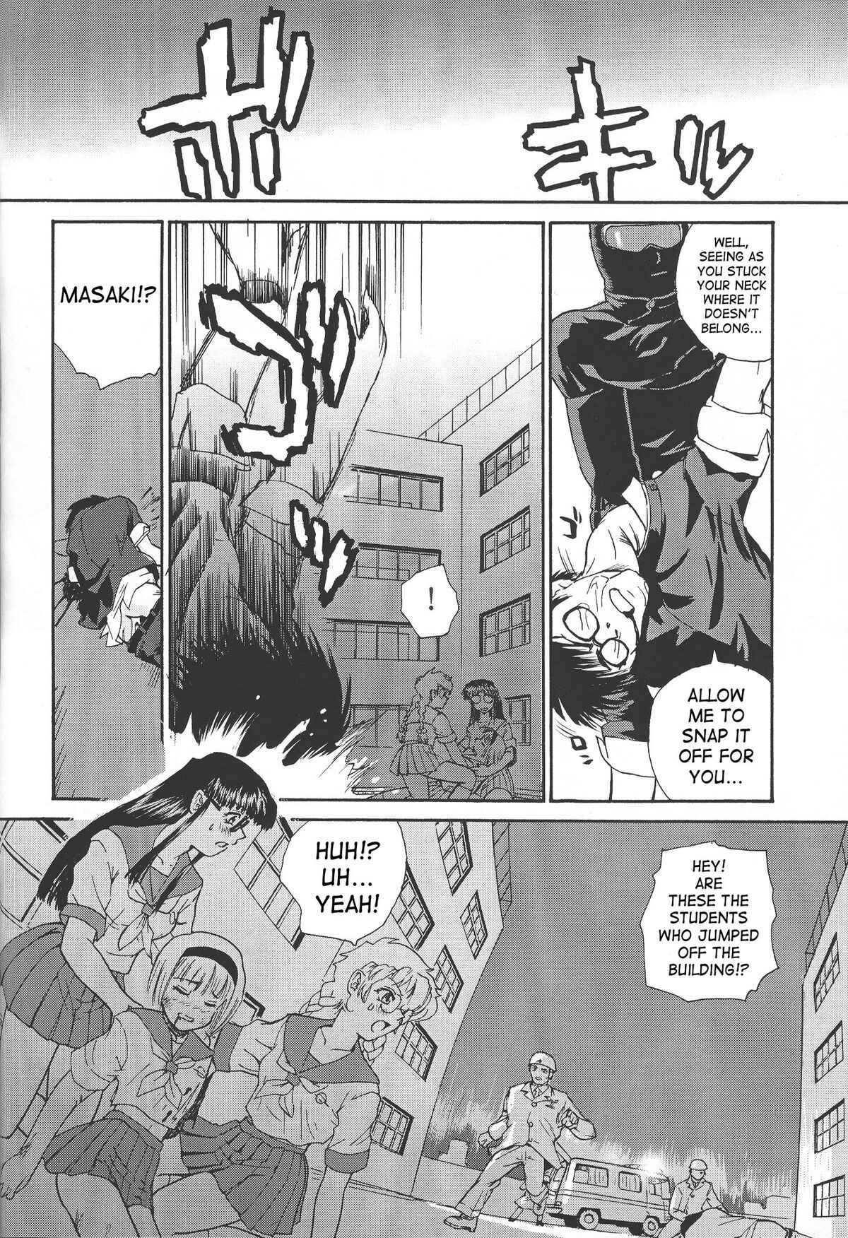 Page 14 Chapter 13 Dulce Report