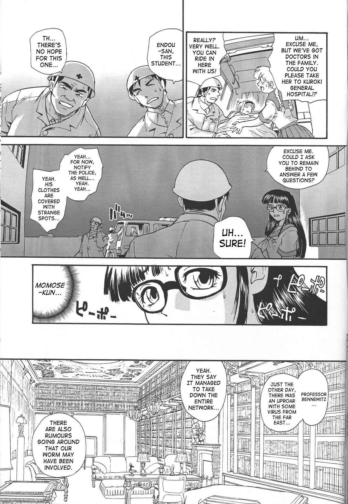 Page 15 Chapter 13 Dulce Report