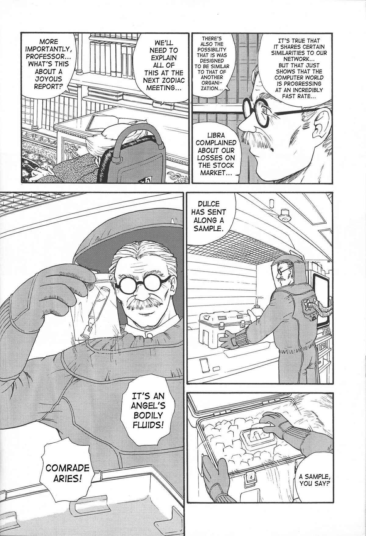 Page 16 Chapter 13 Dulce Report