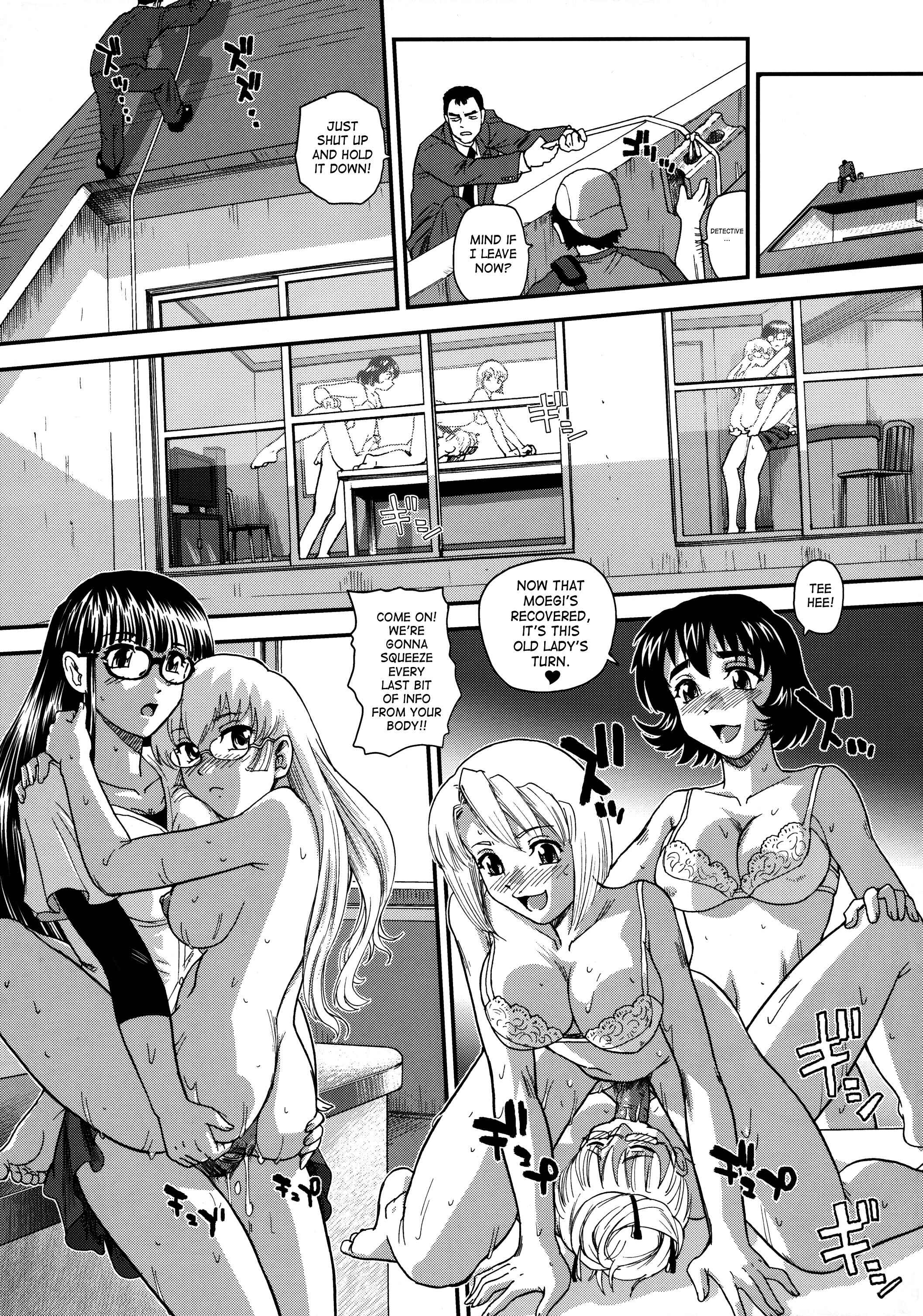 Page 7 Chapter 34 Dulce Report