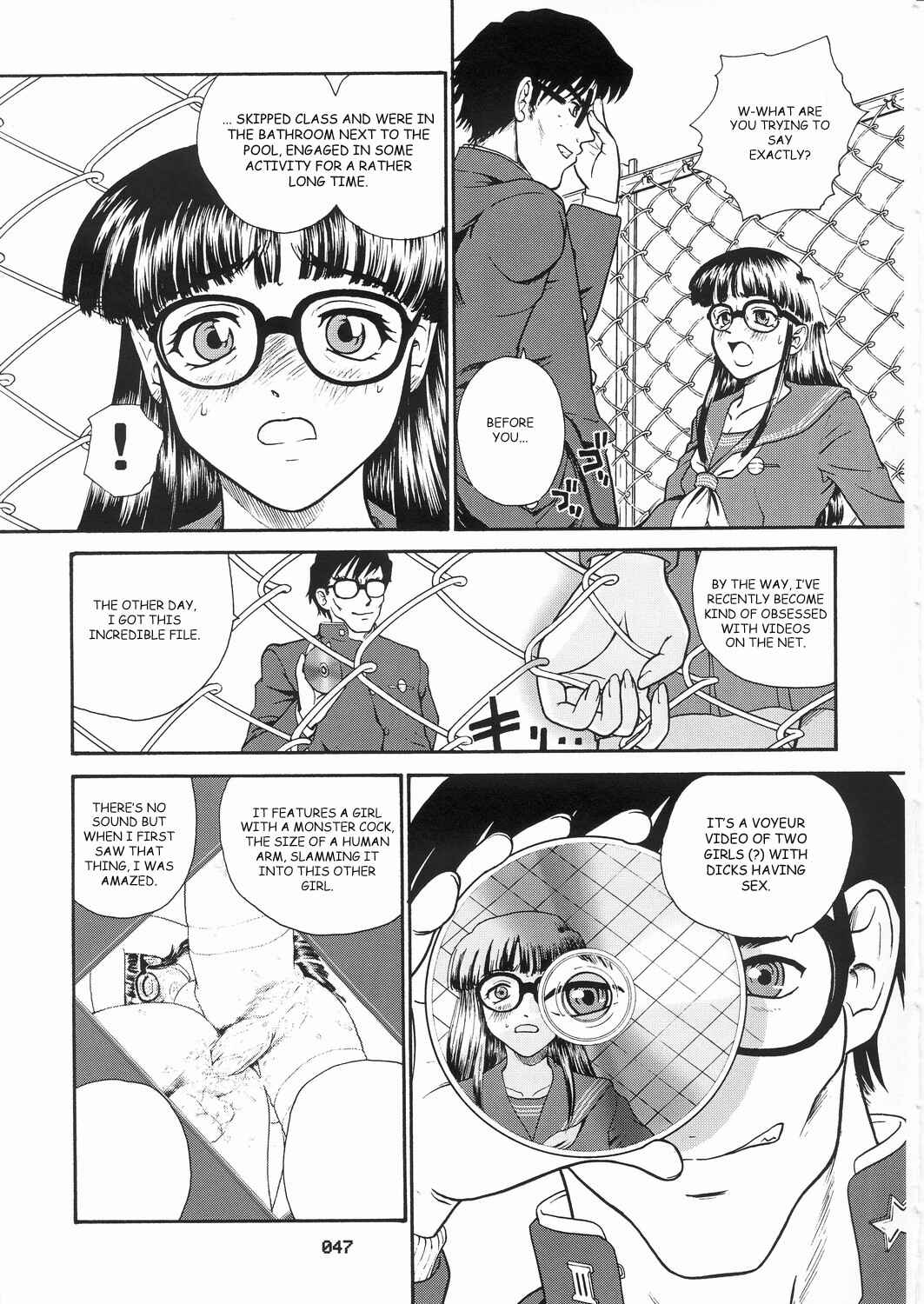 Page 17 Chapter 10 Dulce Report