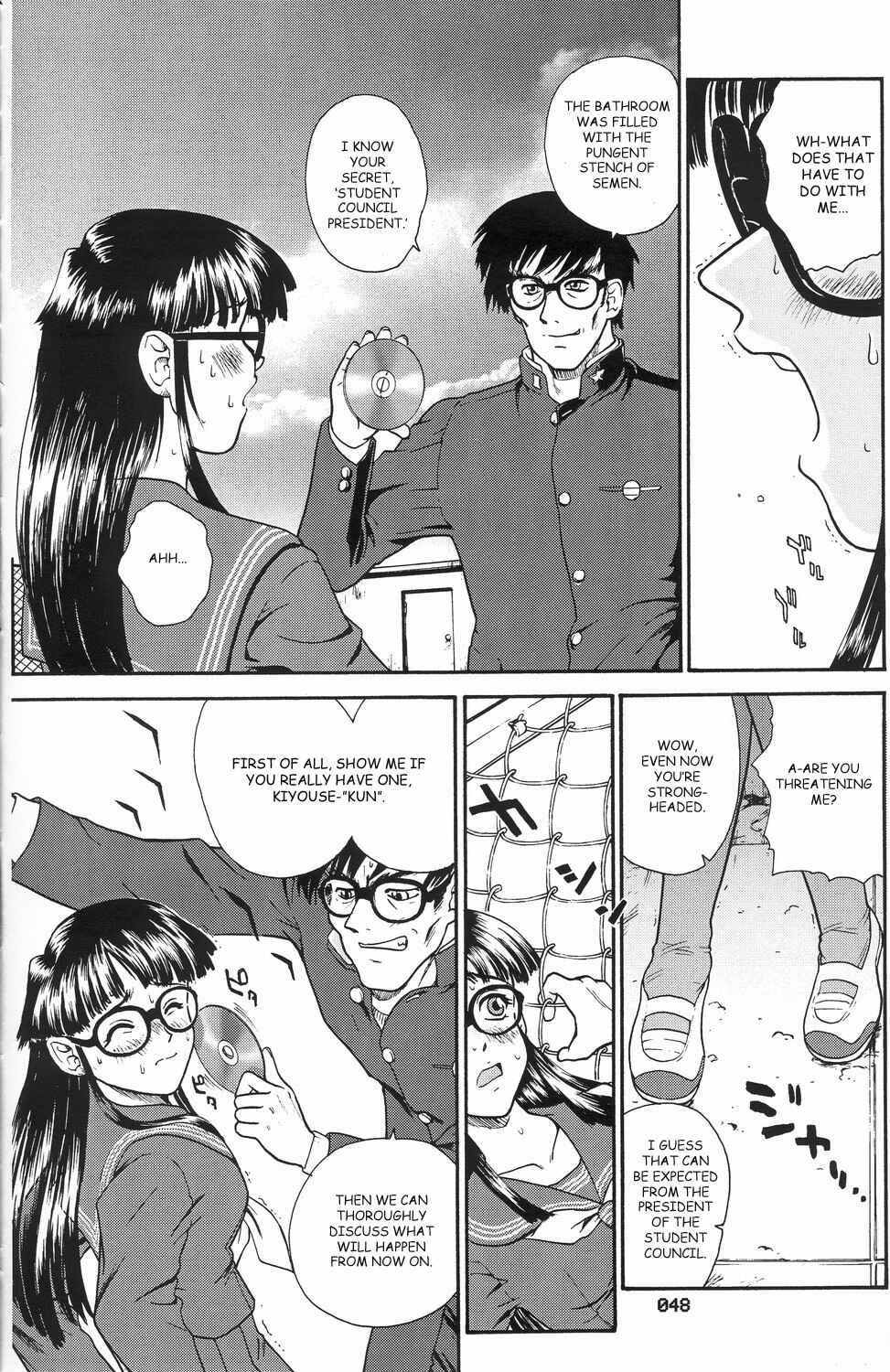 Page 18 Chapter 10 Dulce Report