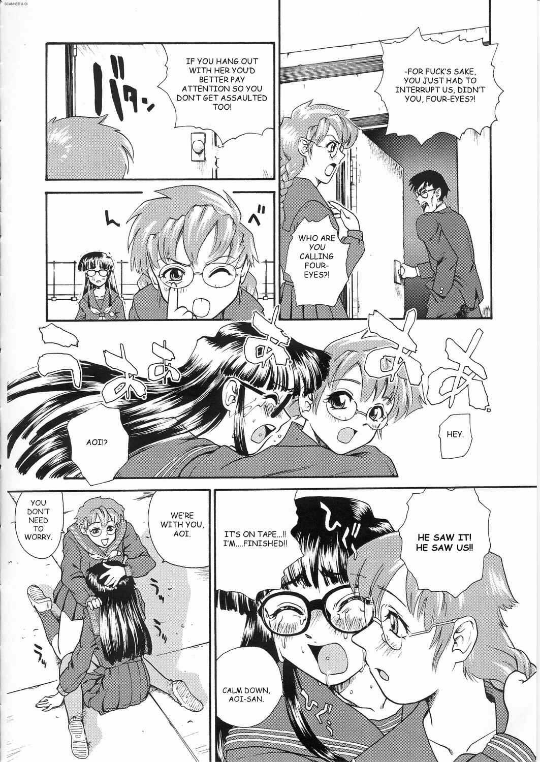 Page 20 Chapter 10 Dulce Report